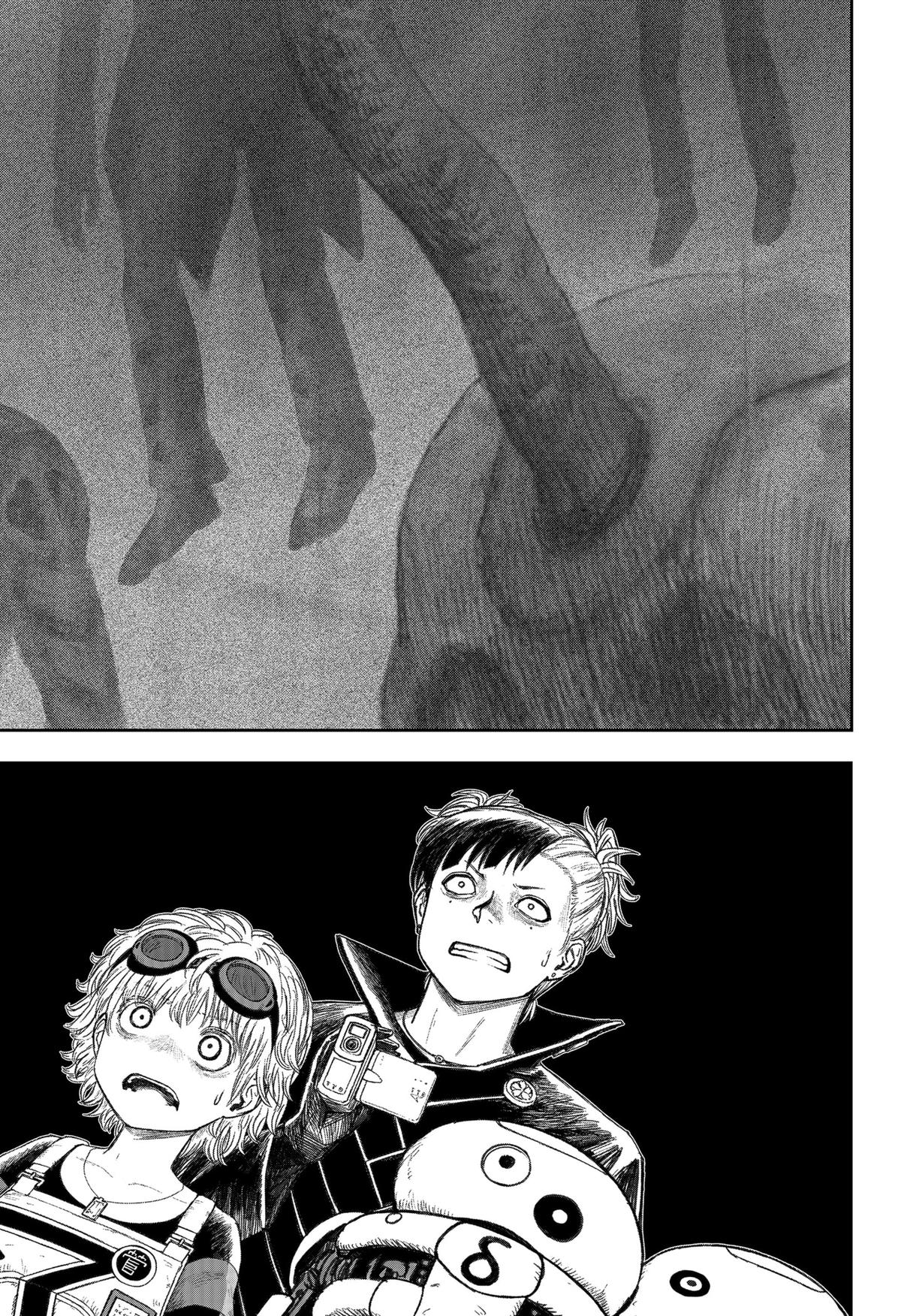 Maison and the Man-Eating Apartment Chapter 17 17