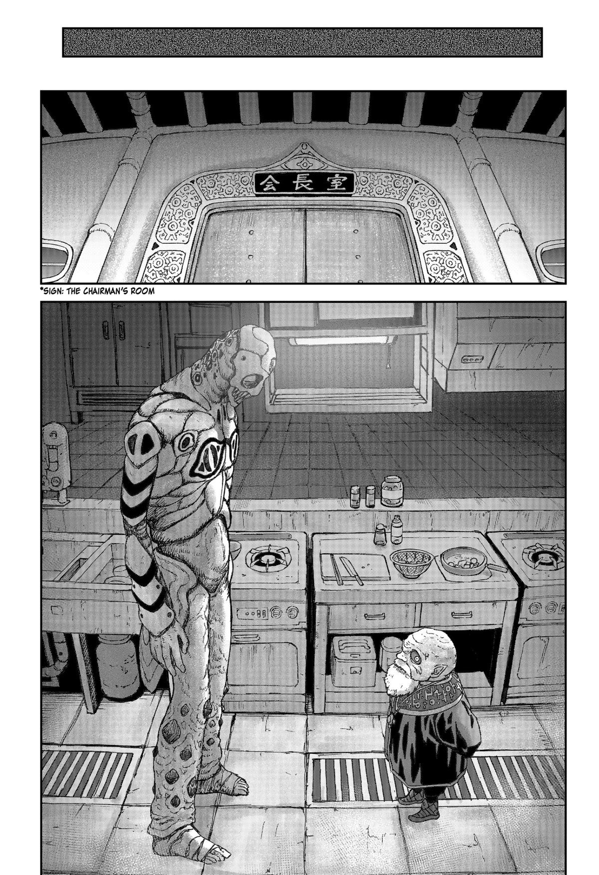 Maison and the Man-Eating Apartment Chapter 18 7