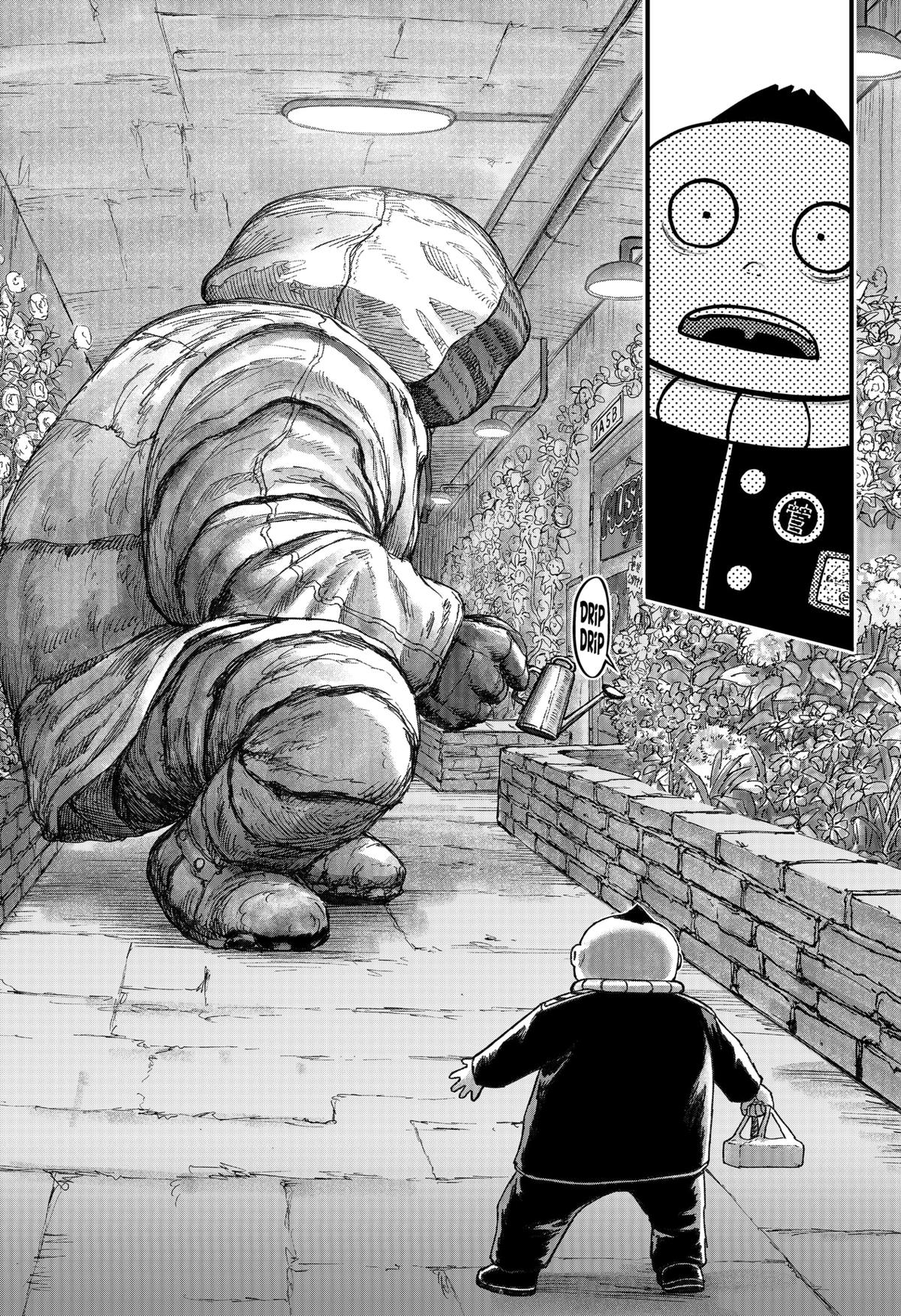 Maison and the Man-Eating Apartment Chapter 19 7