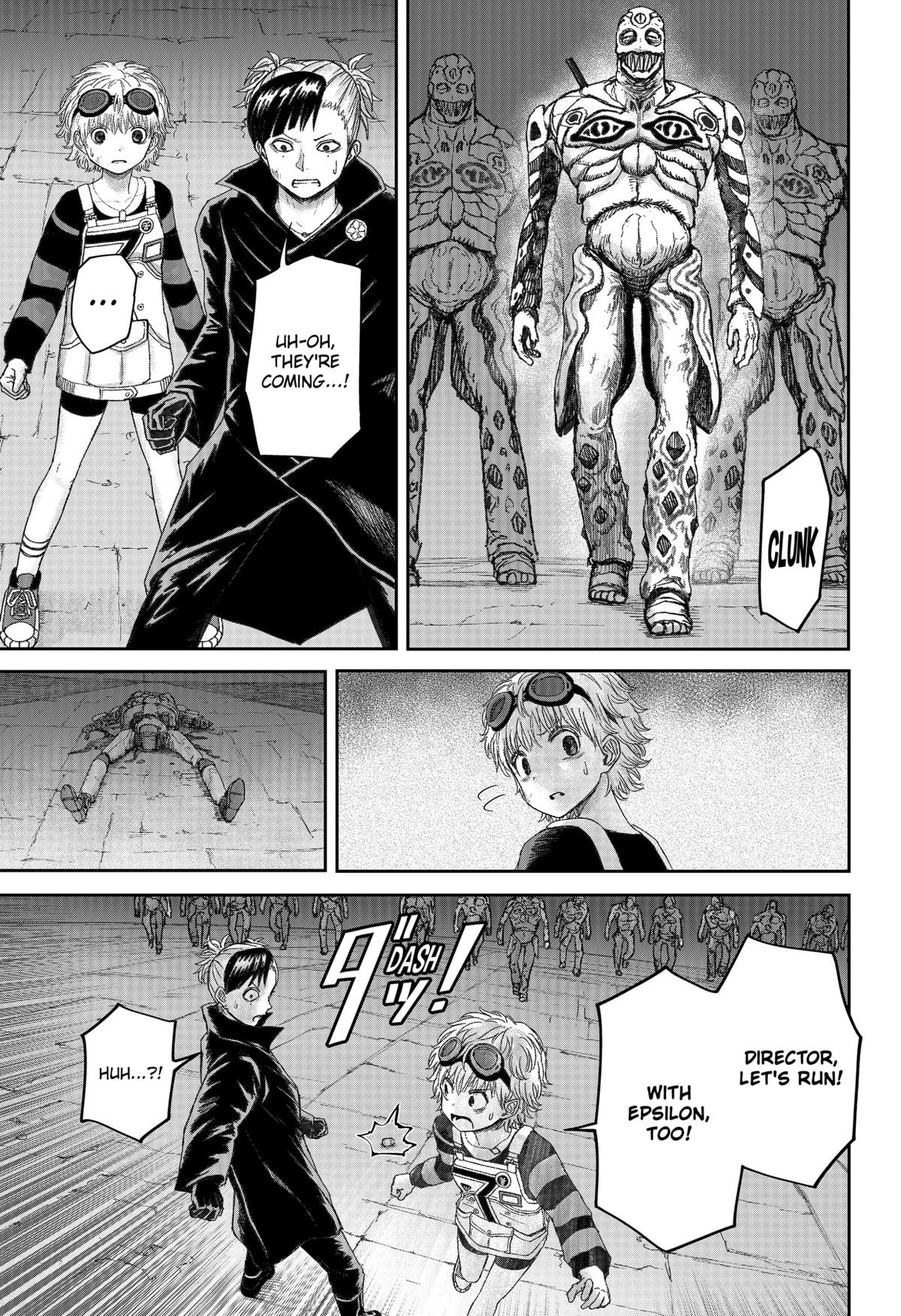 Maison and the Man-Eating Apartment Chapter 20 5