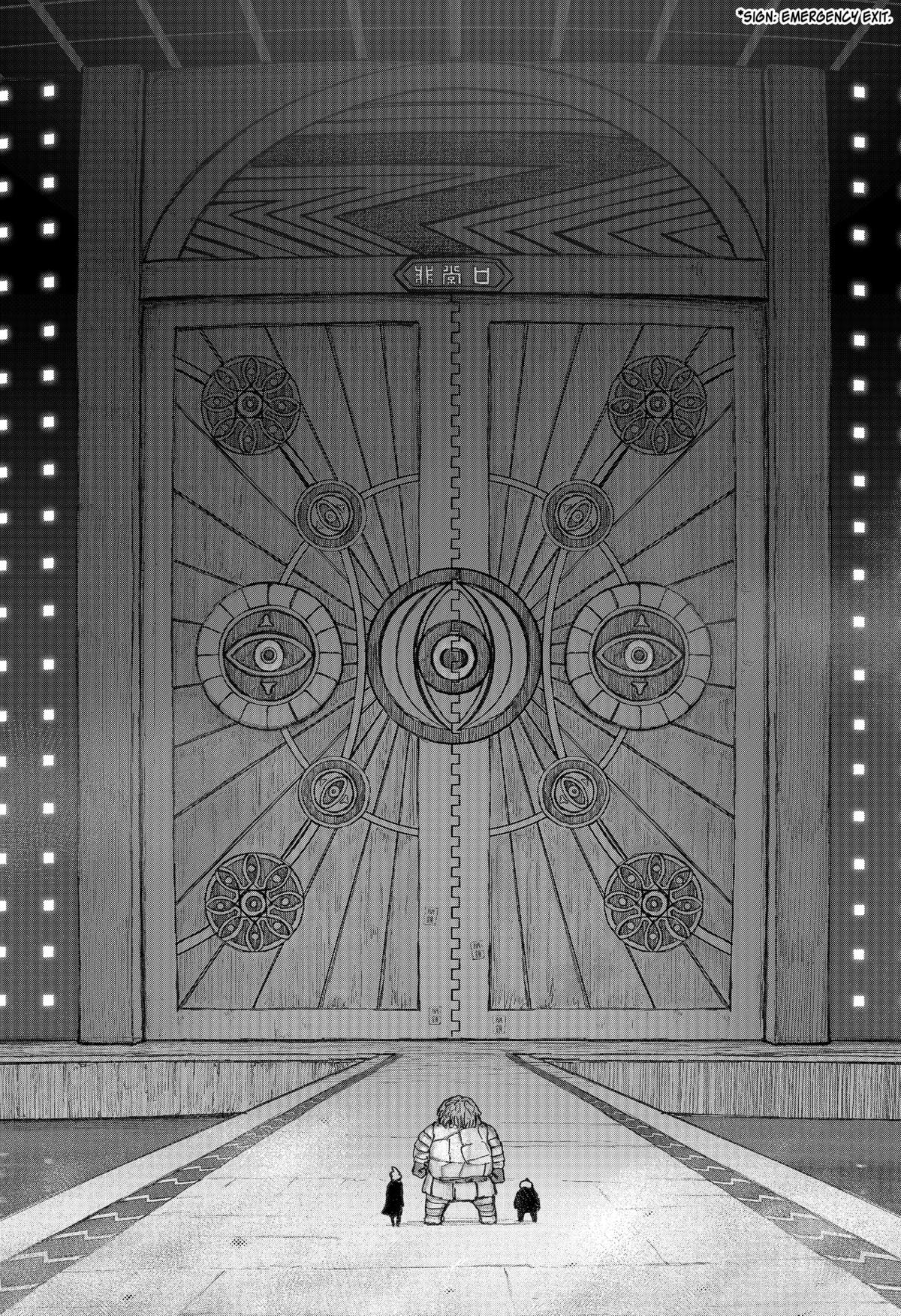 Maison and the Man-Eating Apartment Chapter 20 13