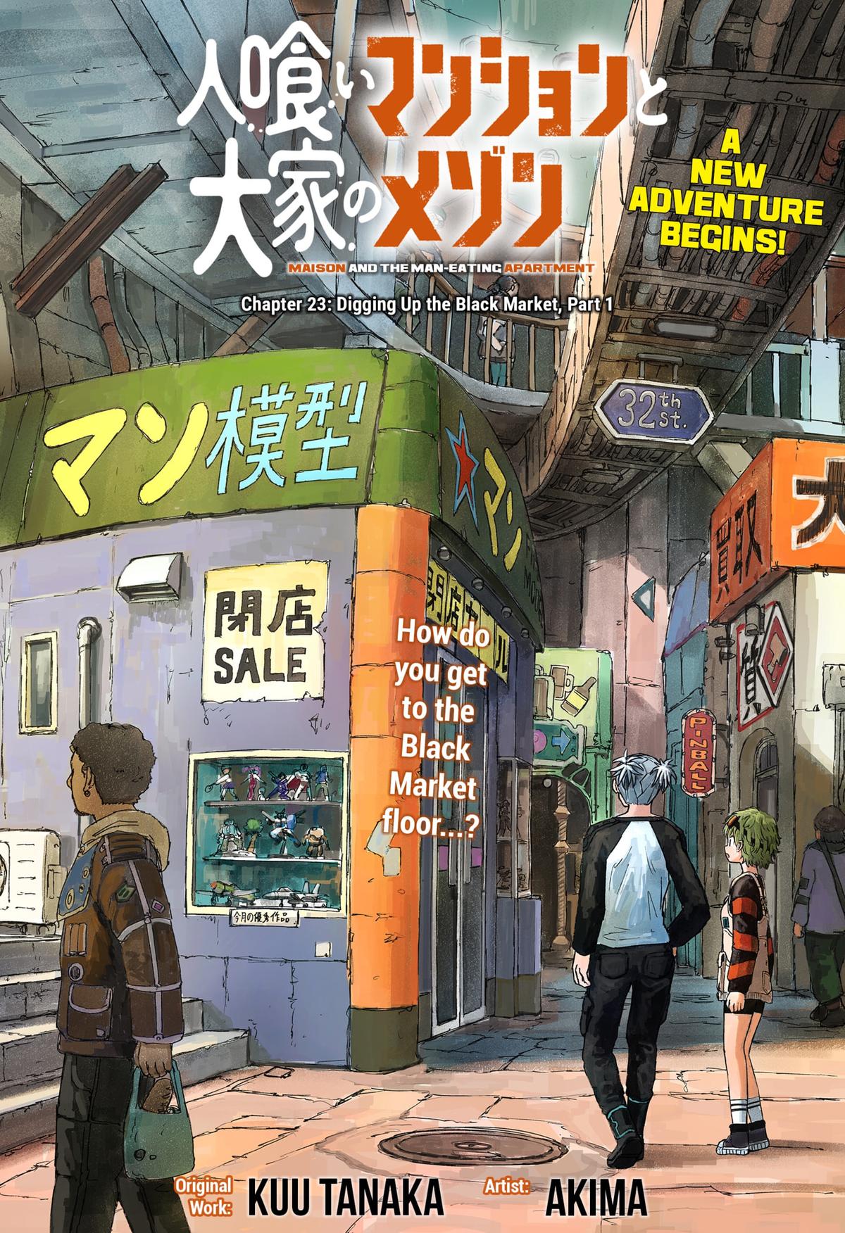Maison and the Man-Eating Apartment Chapter 23 1