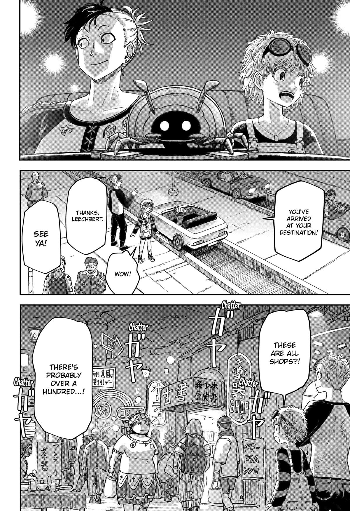 Maison and the Man-Eating Apartment Chapter 23 12