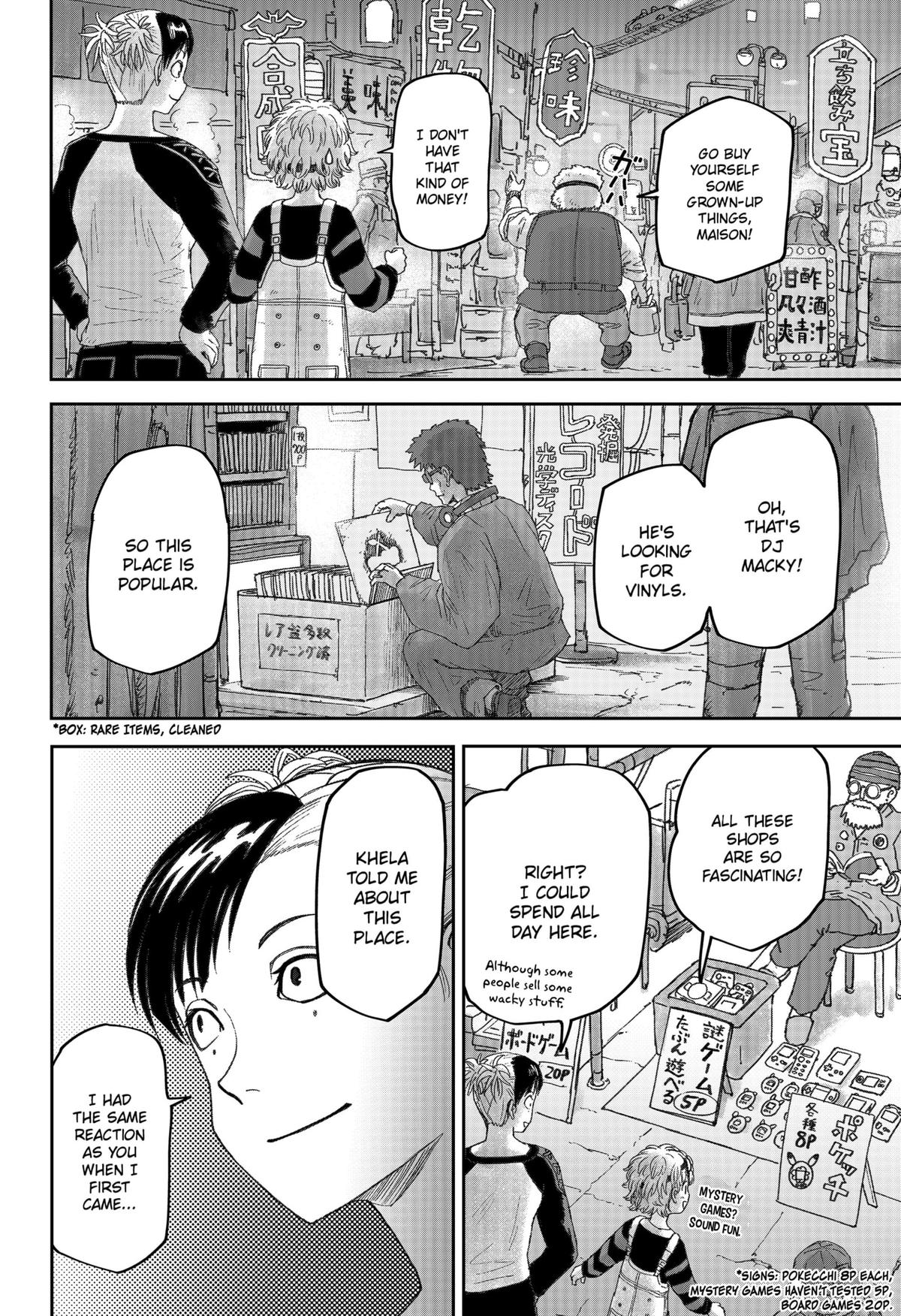 Maison and the Man-Eating Apartment Chapter 23 14