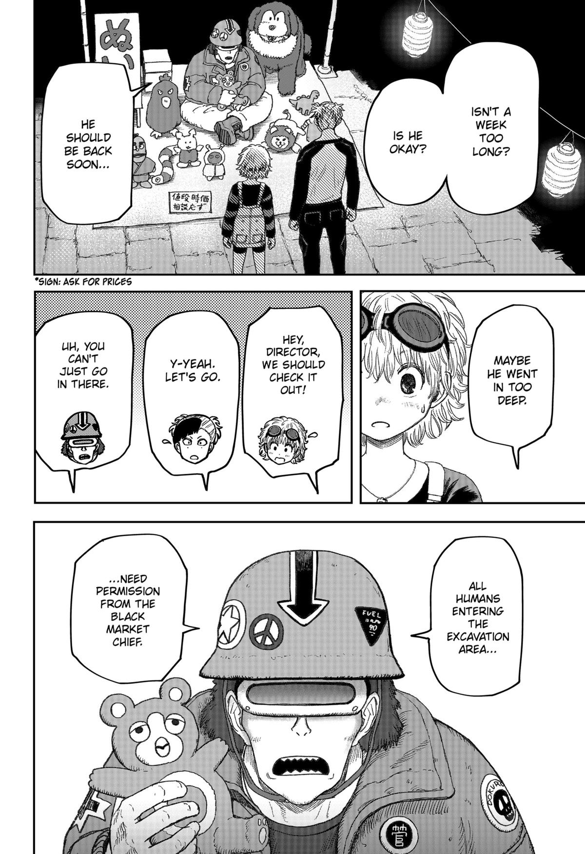 Maison and the Man-Eating Apartment Chapter 23 20