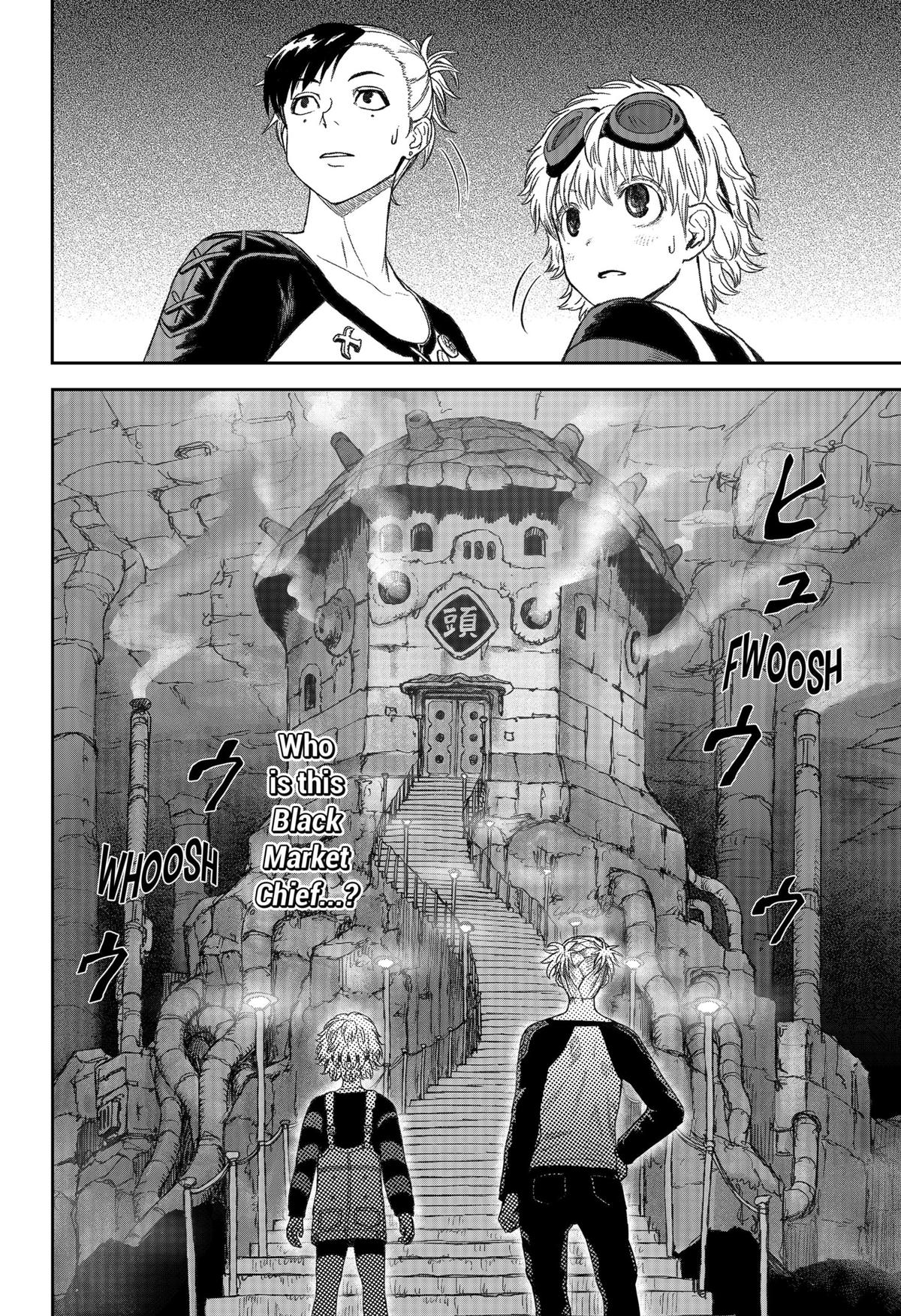 Maison and the Man-Eating Apartment Chapter 23 22
