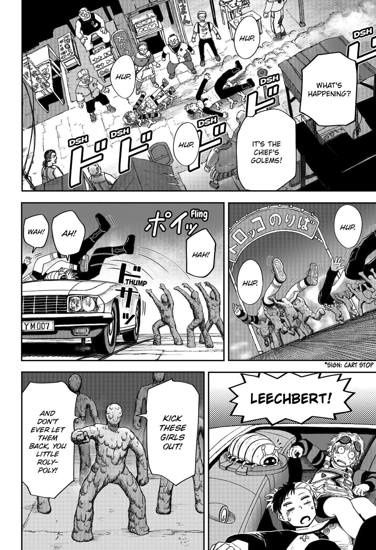 Maison and the Man-Eating Apartment Chapter 24 16