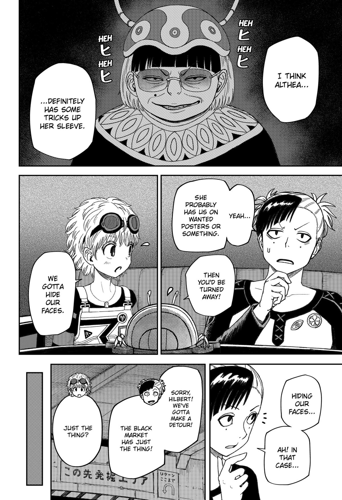 Maison and the Man-Eating Apartment Chapter 25 4