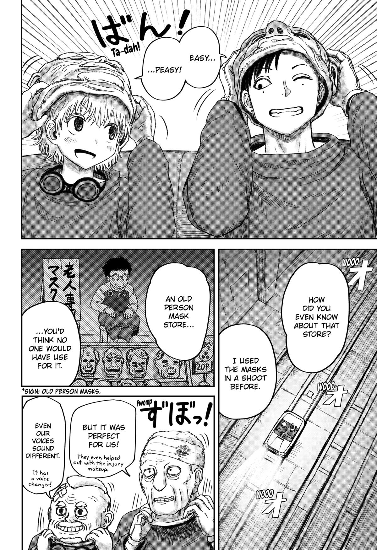 Maison and the Man-Eating Apartment Chapter 25 10