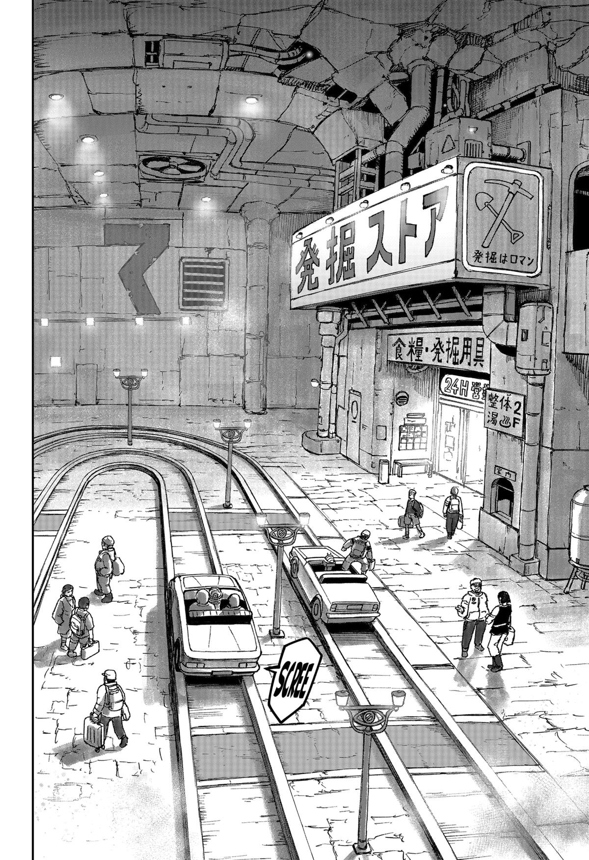 Maison and the Man-Eating Apartment Chapter 25 12