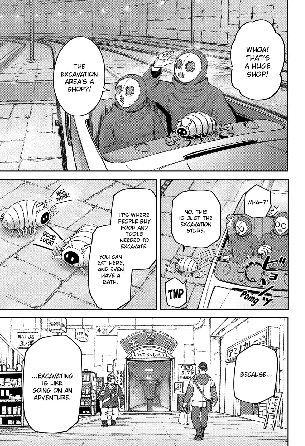 Maison and the Man-Eating Apartment Chapter 25 13