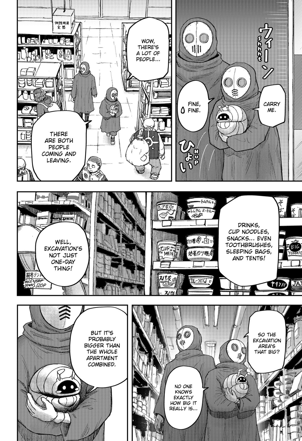 Maison and the Man-Eating Apartment Chapter 25 14