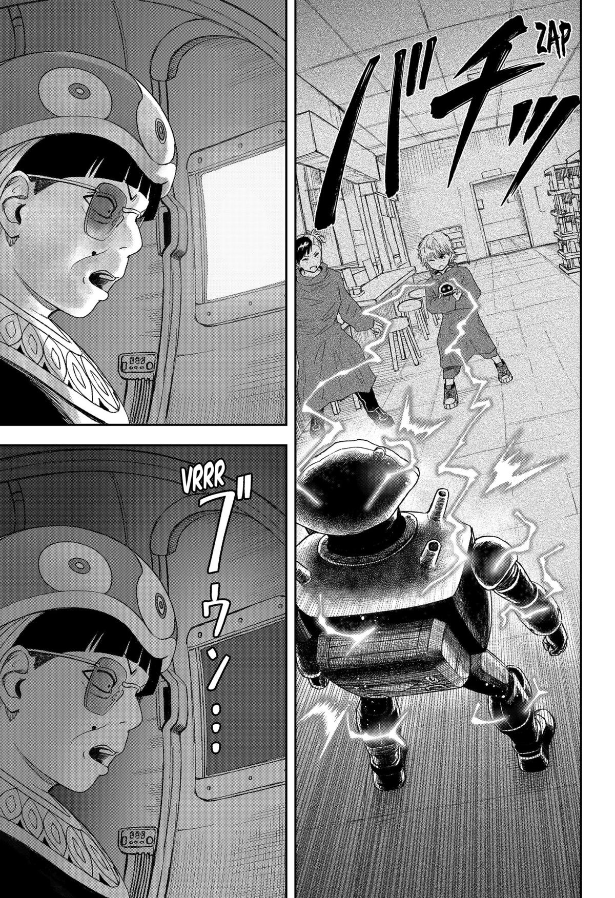 Maison and the Man-Eating Apartment Chapter 26 3