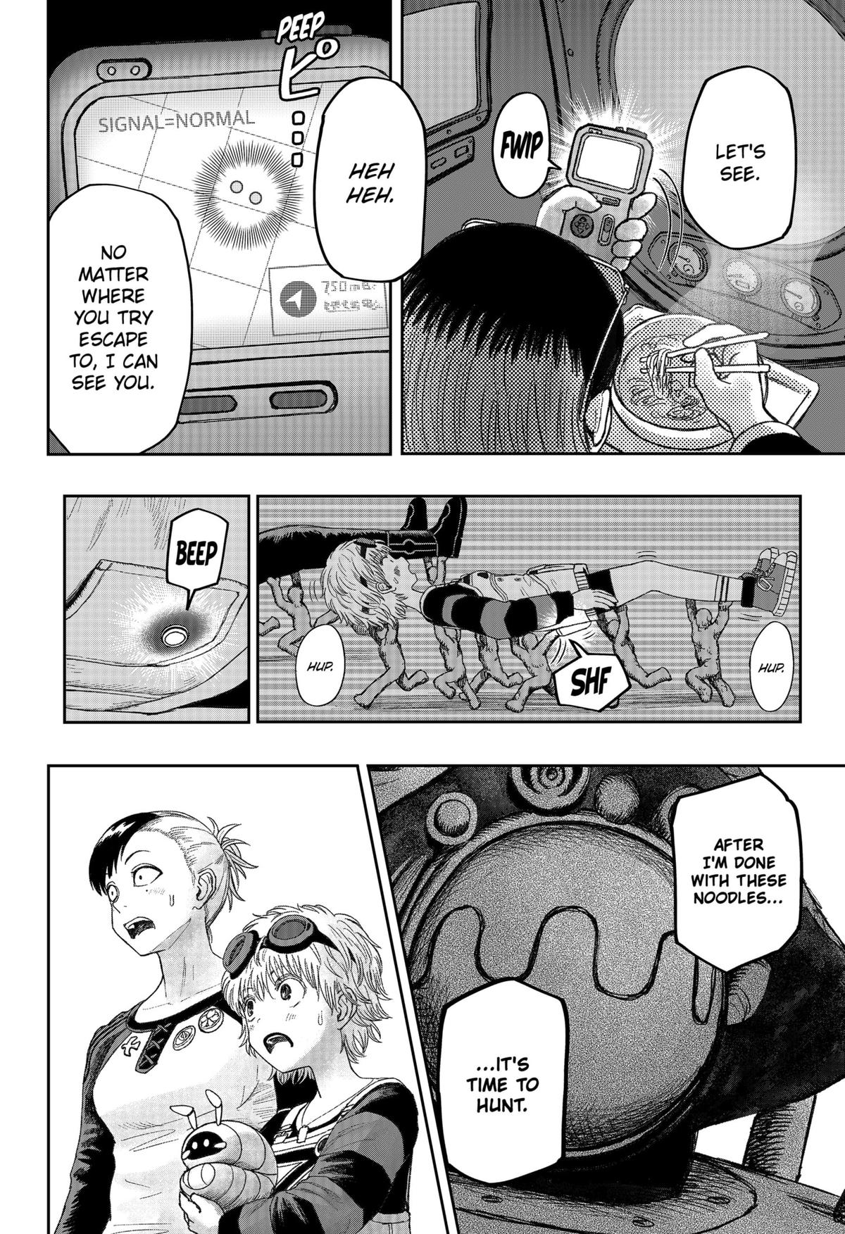 Maison and the Man-Eating Apartment Chapter 26 8