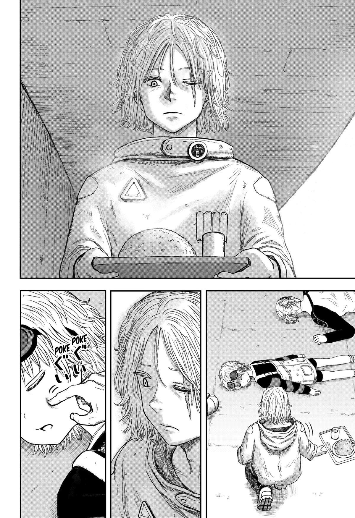 Maison and the Man-Eating Apartment Chapter 27 14