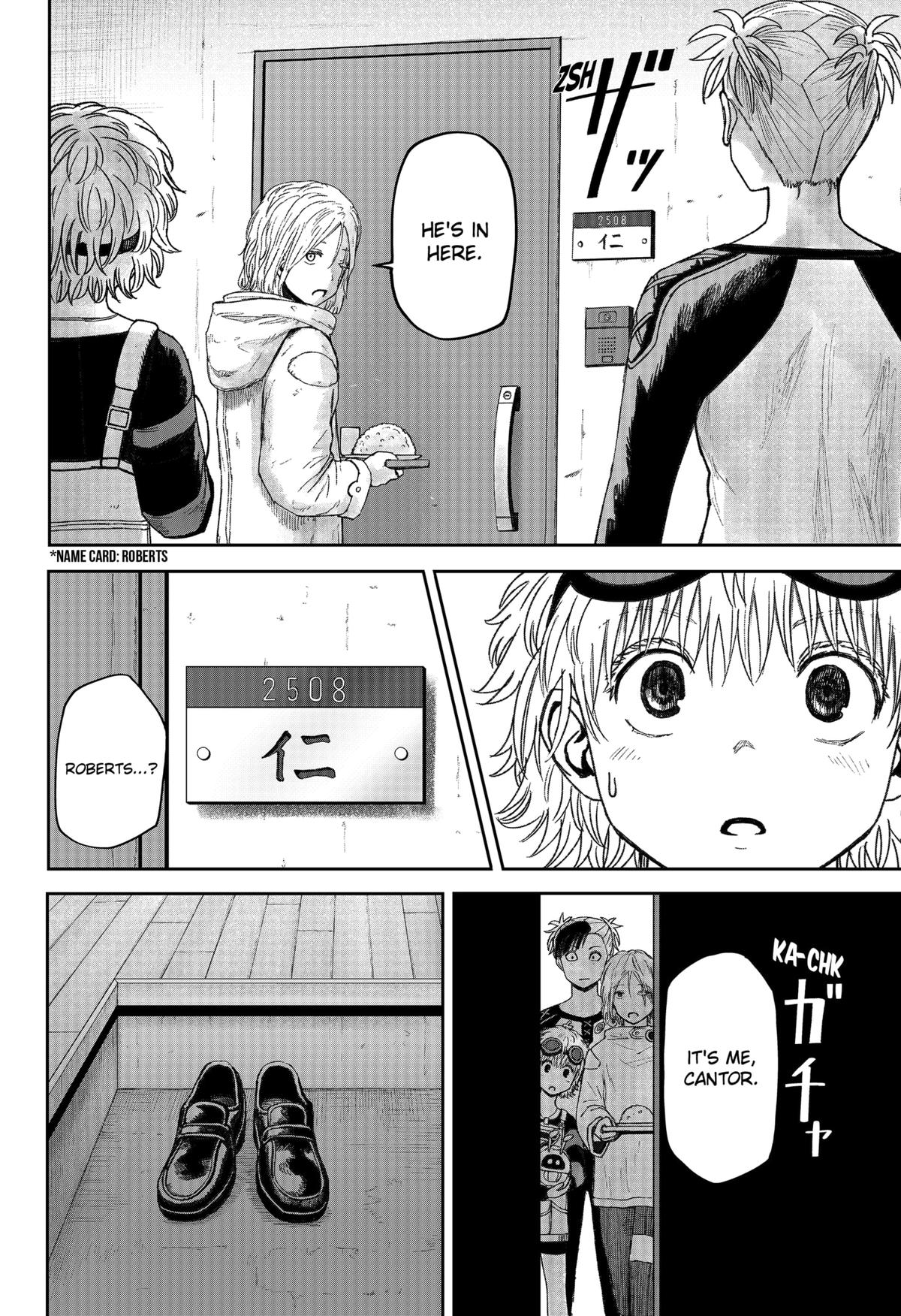 Maison and the Man-Eating Apartment Chapter 28 4