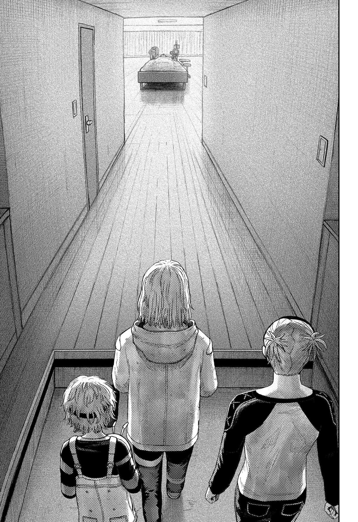 Maison and the Man-Eating Apartment Chapter 28 5