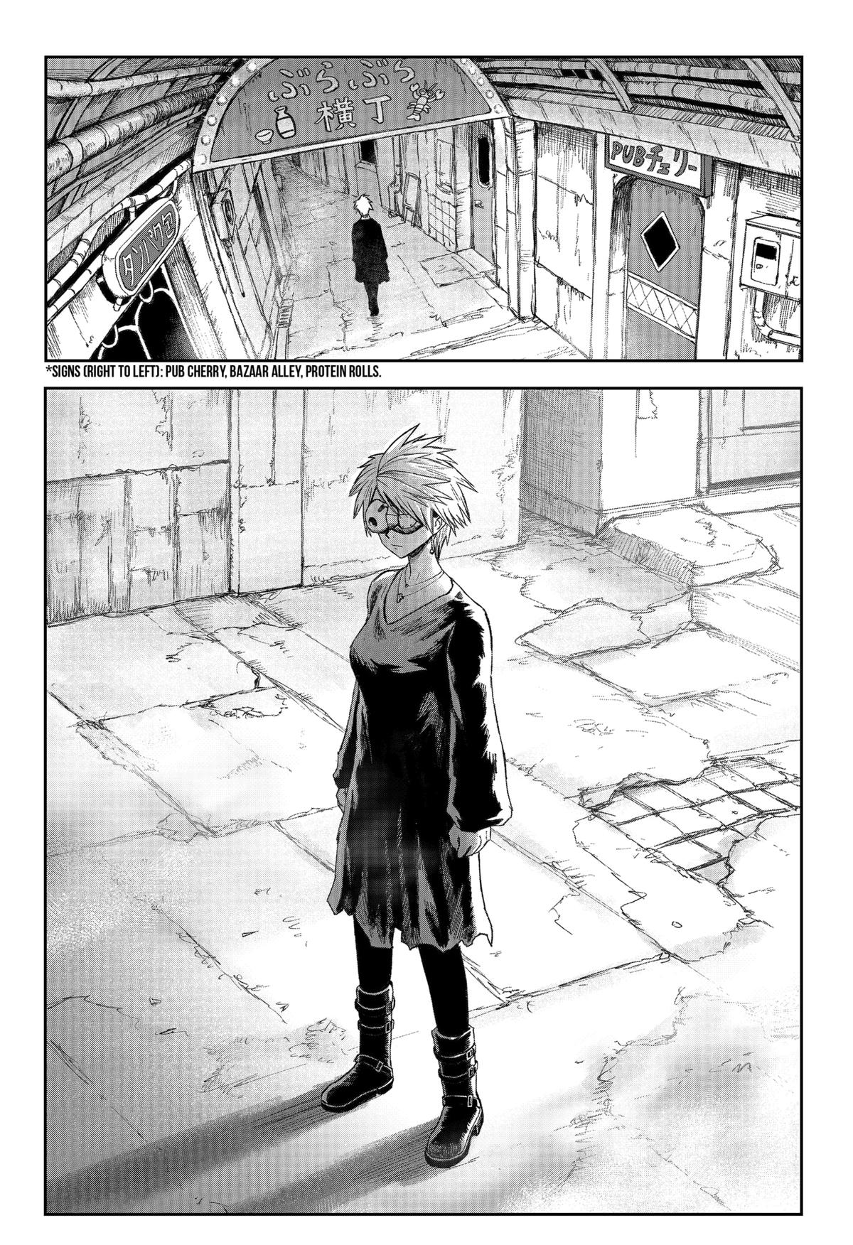 Maison and the Man-Eating Apartment Chapter 28 12