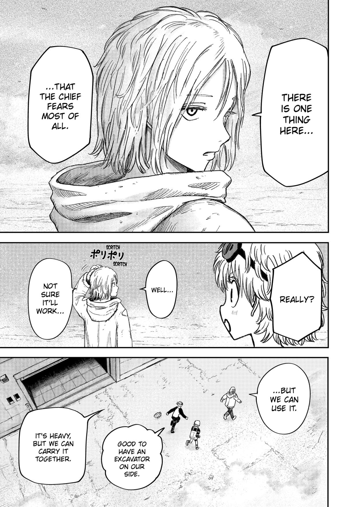 Maison and the Man-Eating Apartment Chapter 29 13