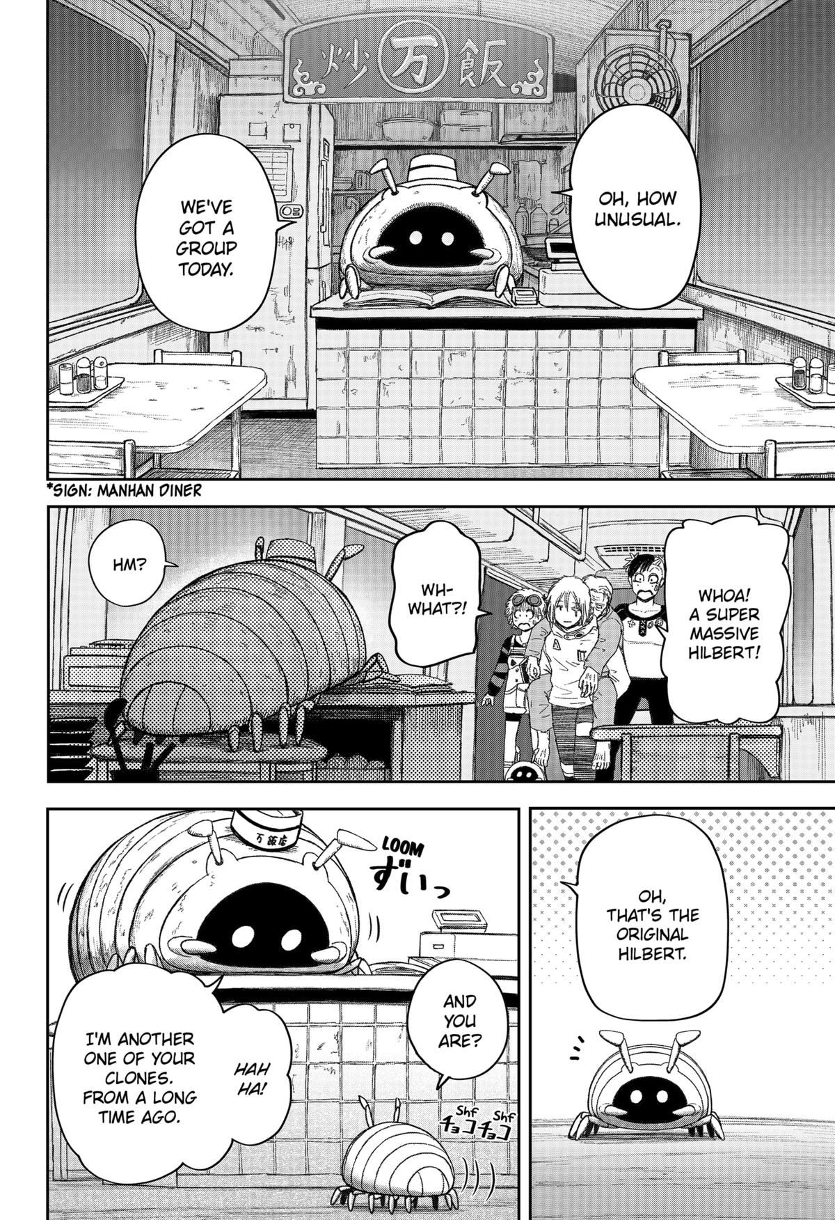 Maison and the Man-Eating Apartment Chapter 30 14