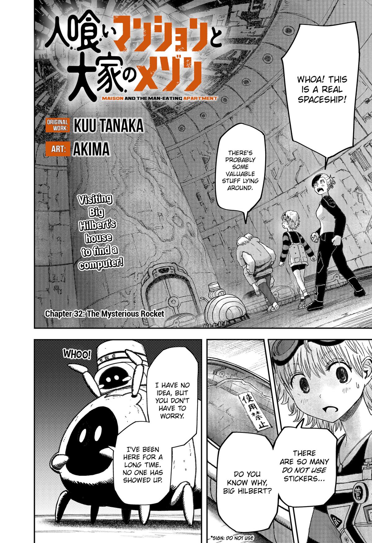 Maison and the Man-Eating Apartment Chapter 32 1