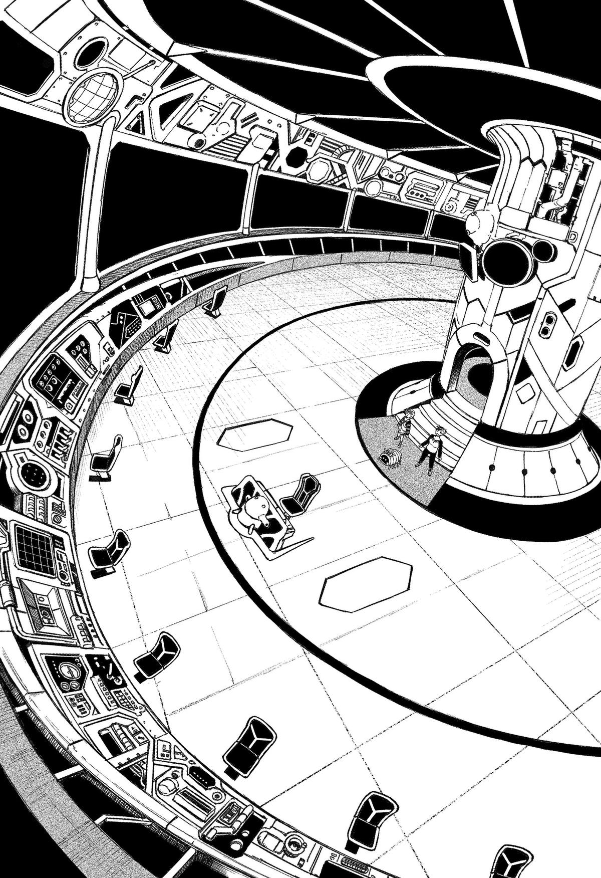 Maison and the Man-Eating Apartment Chapter 32 4