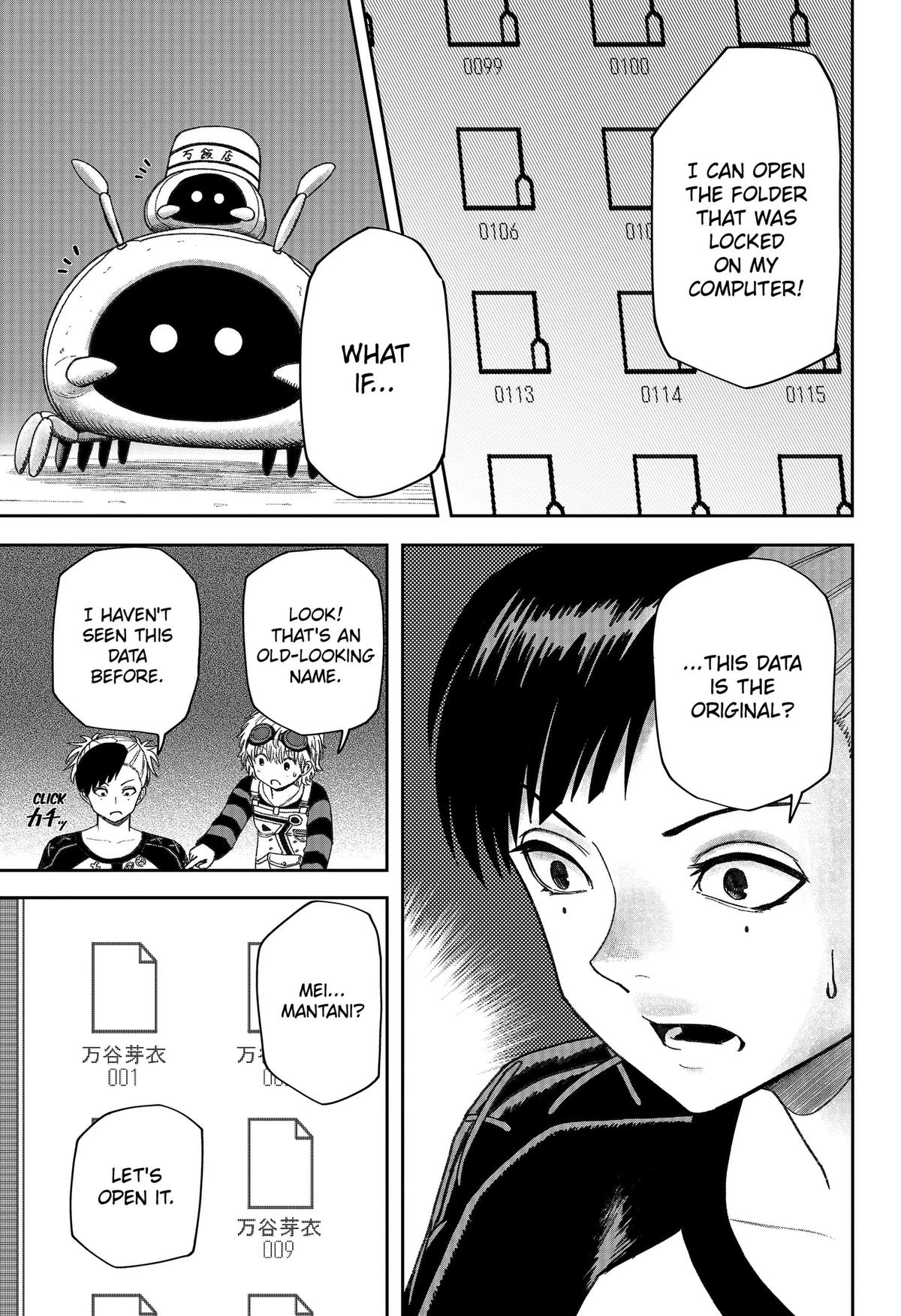 Maison and the Man-Eating Apartment Chapter 32 11