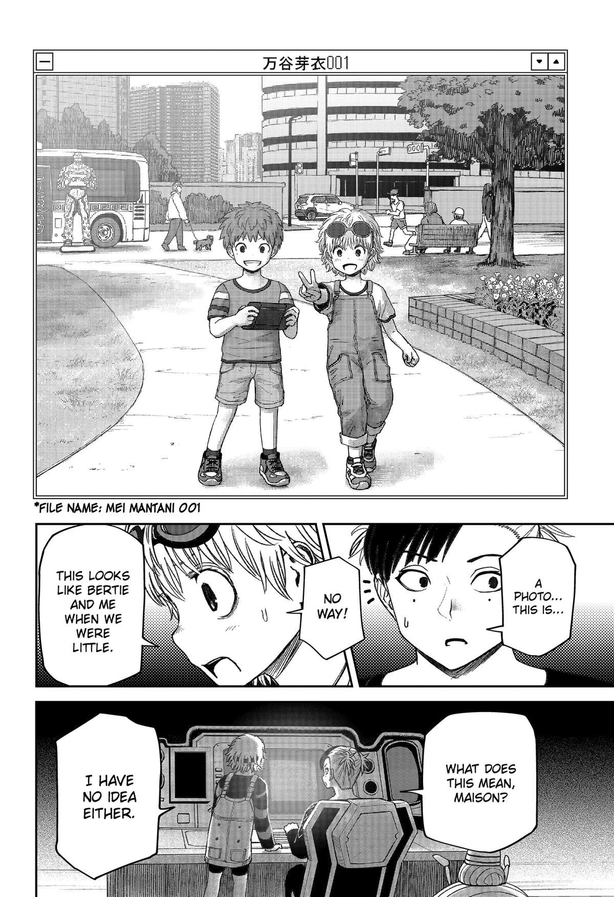 Maison and the Man-Eating Apartment Chapter 32 12