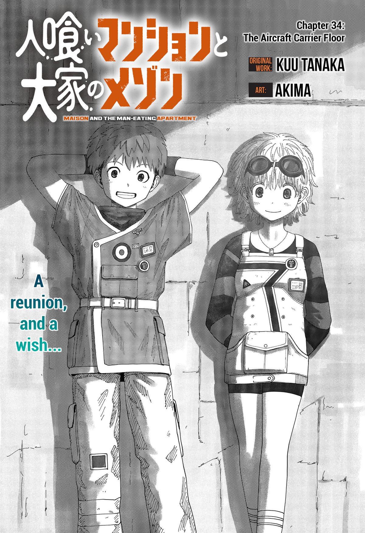 Maison and the Man-Eating Apartment Chapter 34 1