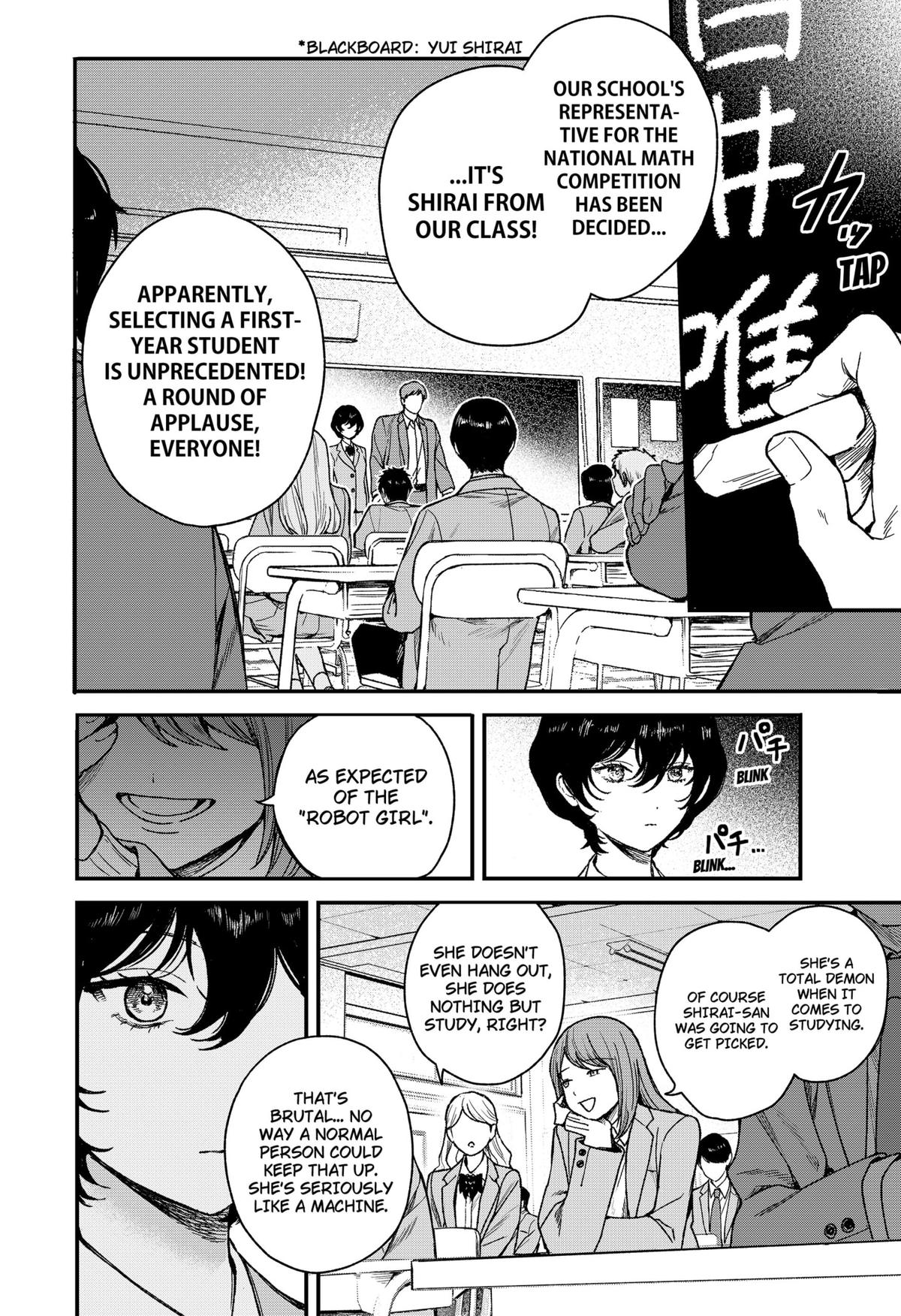 Manaka the Human and the Slaughter Robot Chapter 1 7