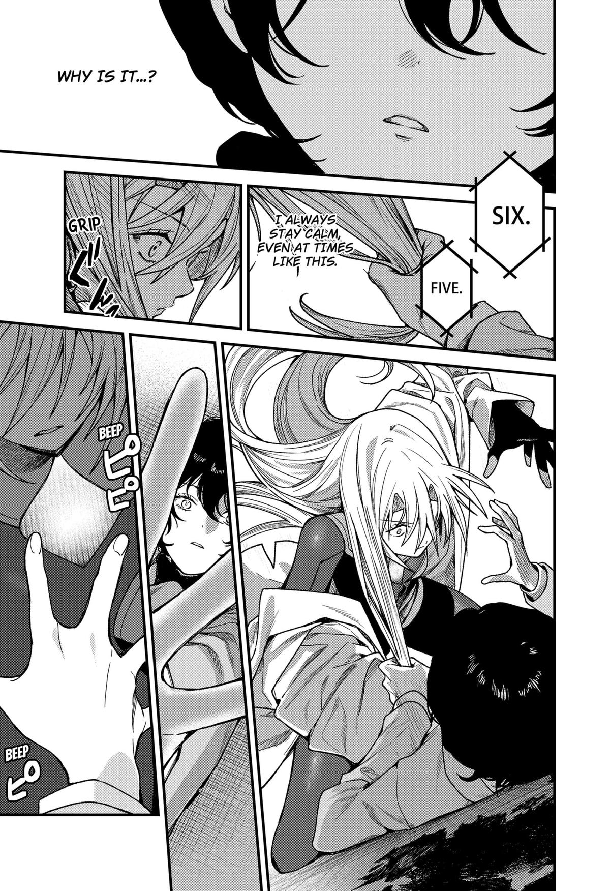 Manaka the Human and the Slaughter Robot Chapter 1 36