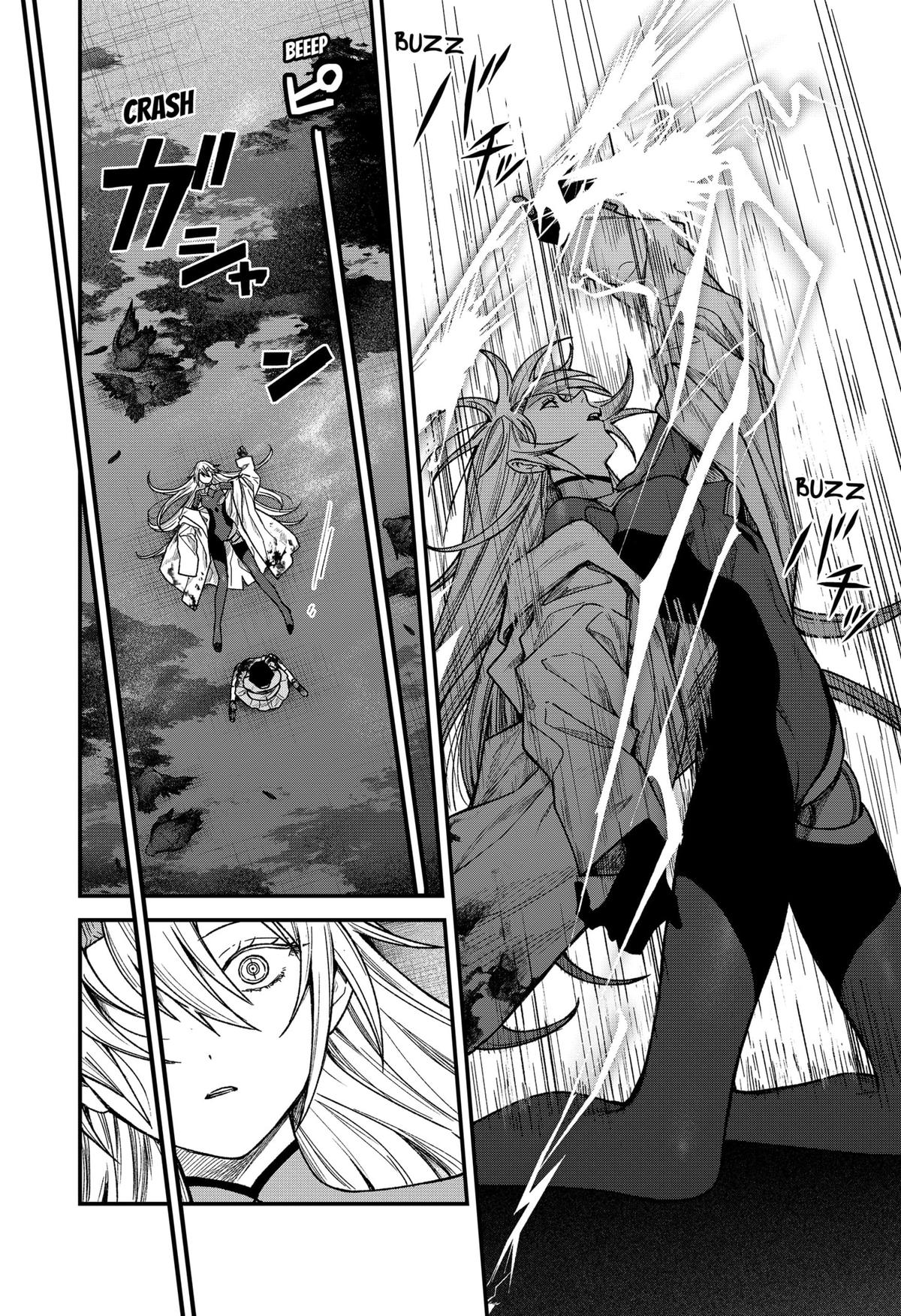 Manaka the Human and the Slaughter Robot Chapter 1 39