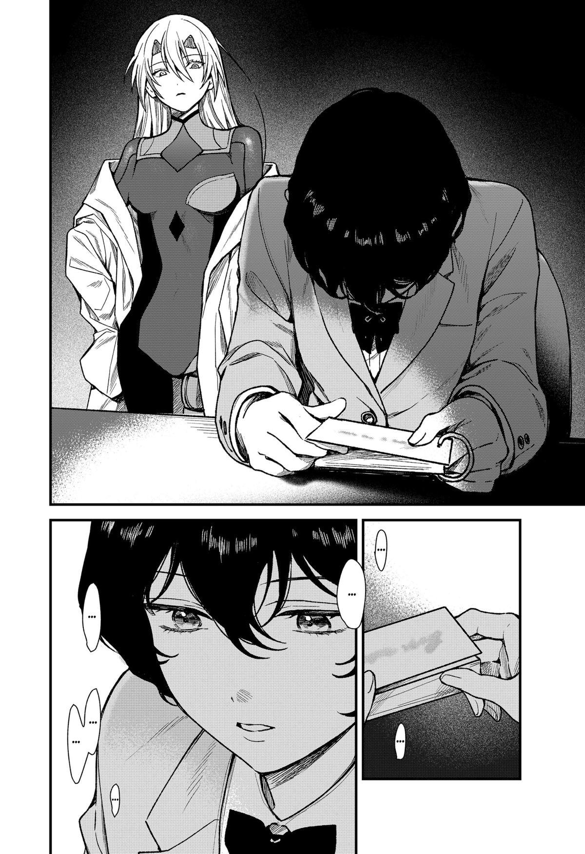 Manaka the Human and the Slaughter Robot Chapter 2 31