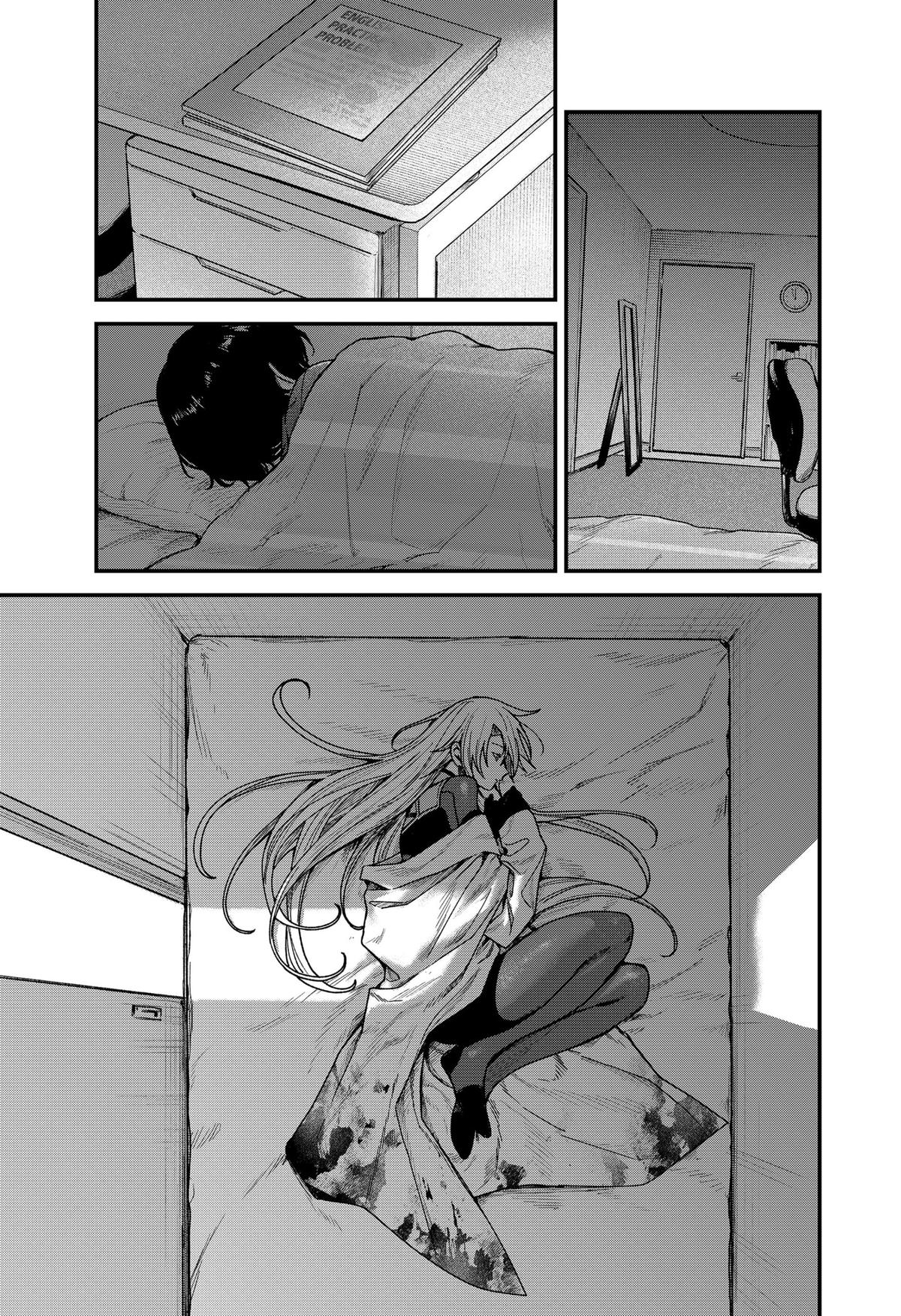 Manaka the Human and the Slaughter Robot Chapter 3 34