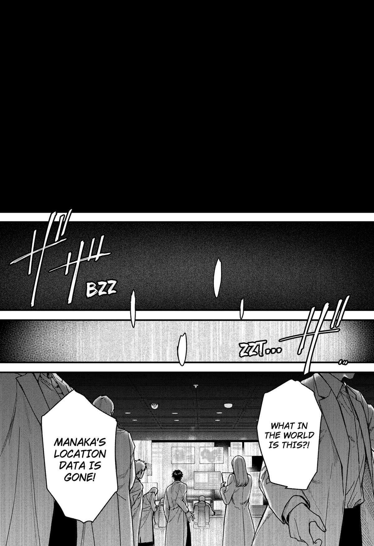 Manaka the Human and the Slaughter Robot Chapter 4 25