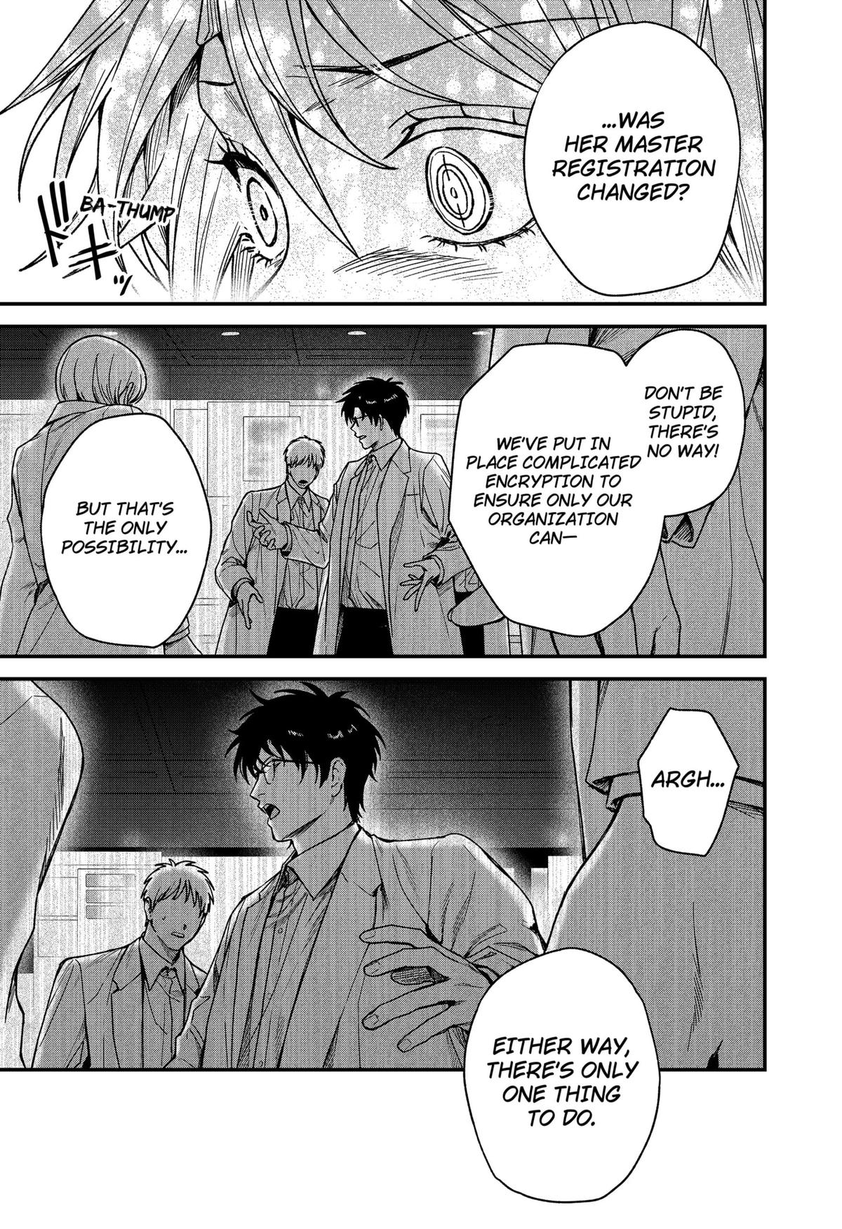 Manaka the Human and the Slaughter Robot Chapter 4 27