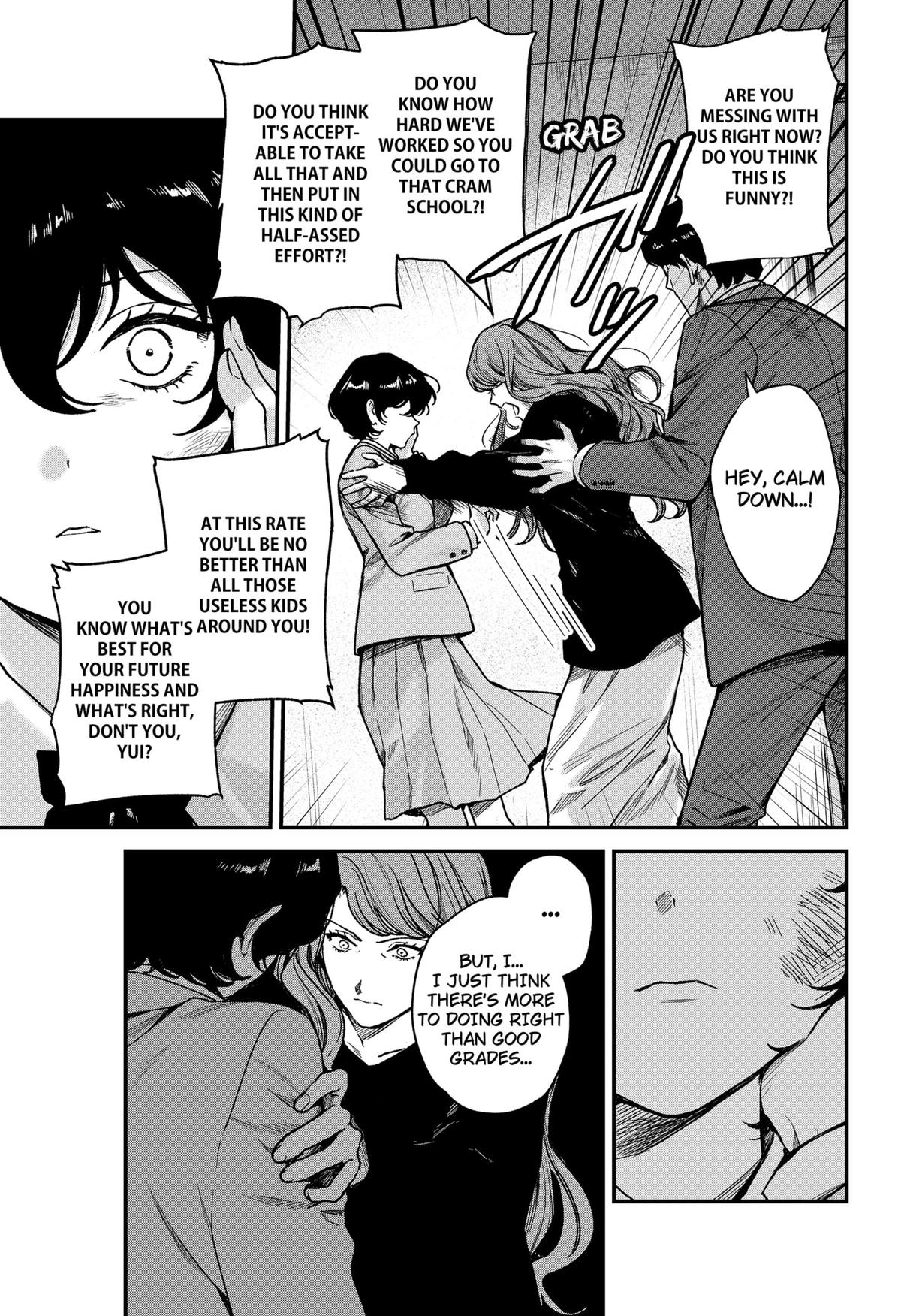 Manaka the Human and the Slaughter Robot Chapter 5 5
