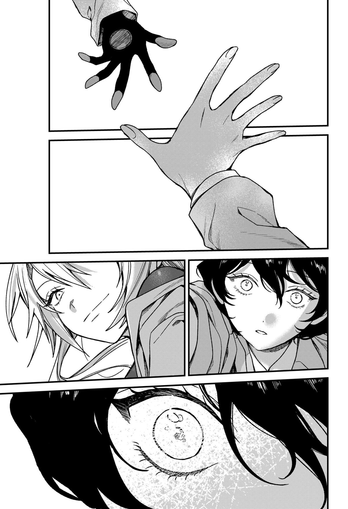 Manaka the Human and the Slaughter Robot Chapter 5 27