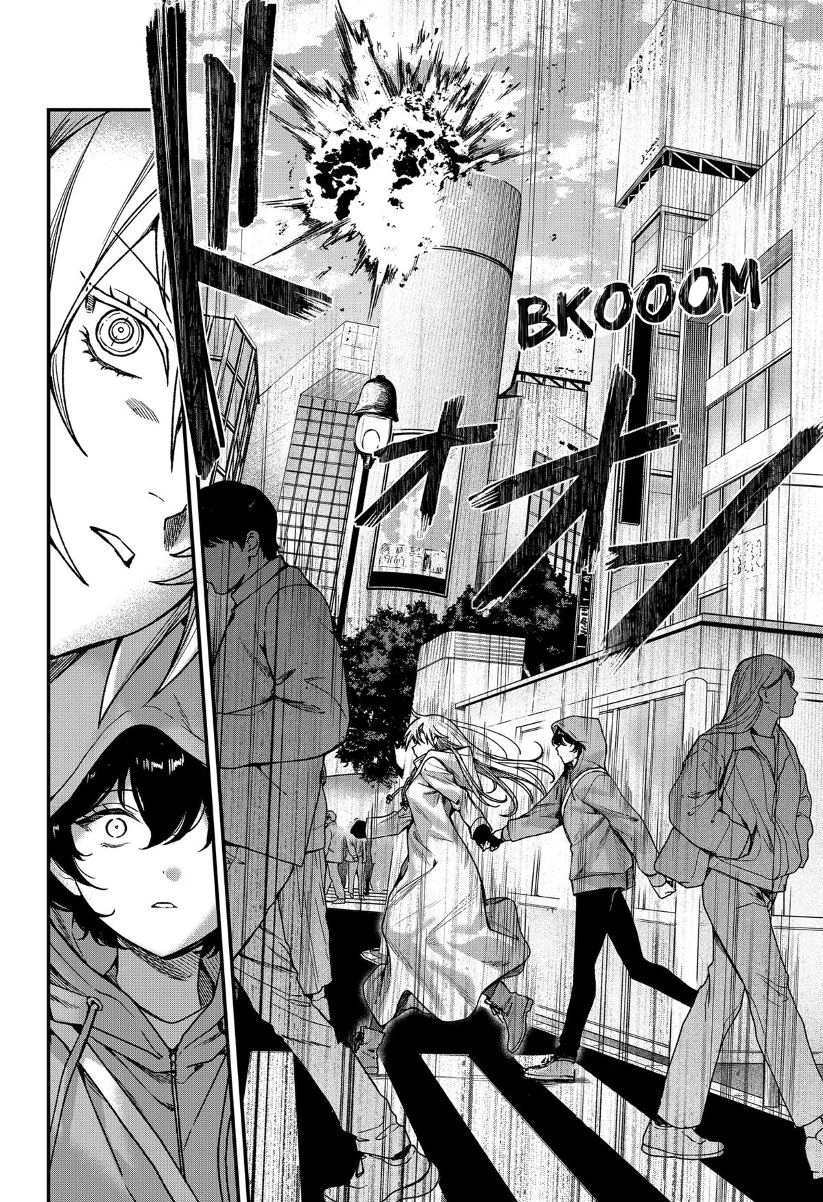Manaka the Human and the Slaughter Robot Chapter 6 10