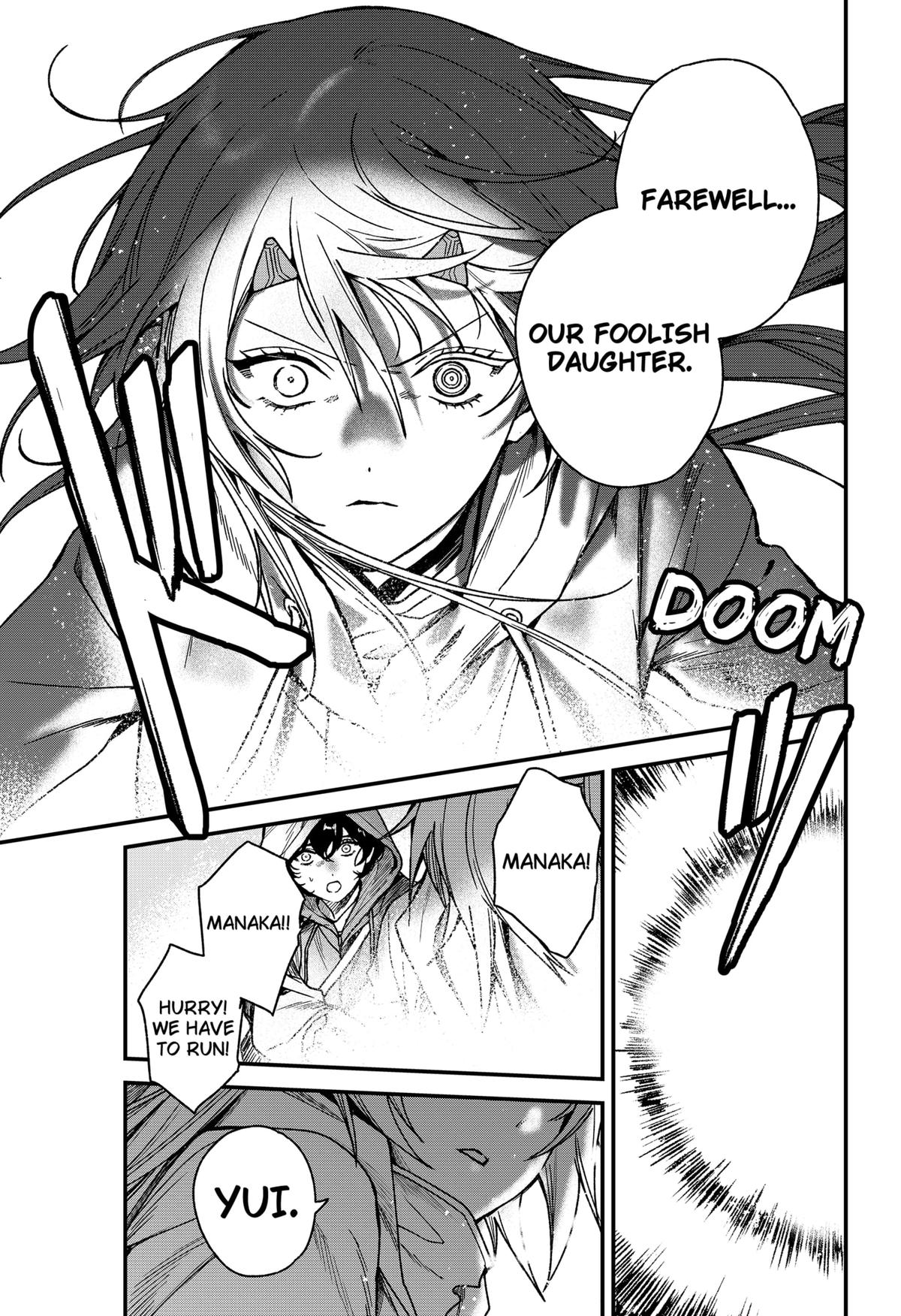 Manaka the Human and the Slaughter Robot Chapter 6 15