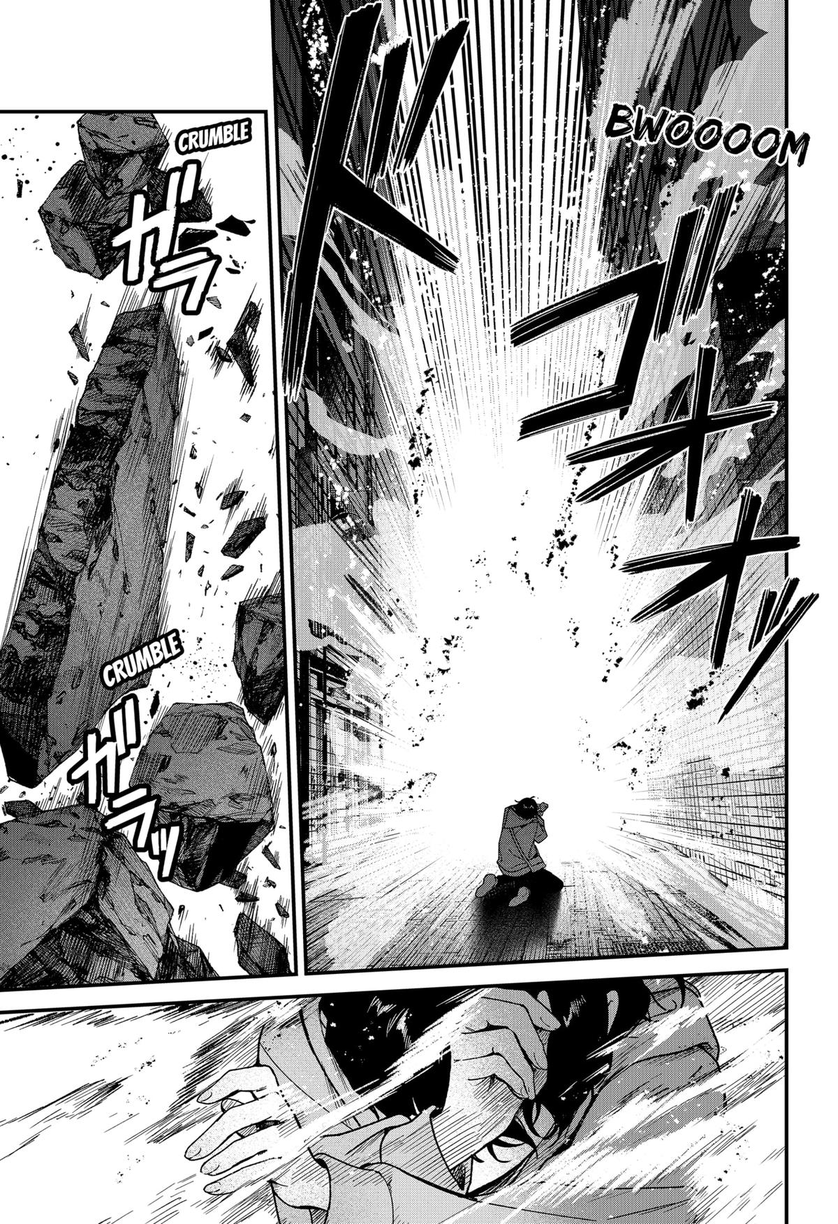 Manaka the Human and the Slaughter Robot Chapter 6 17