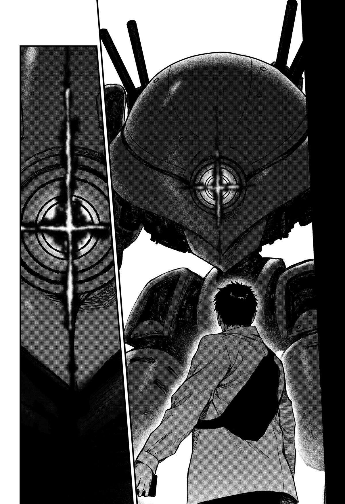 Manaka the Human and the Slaughter Robot Chapter 7 16