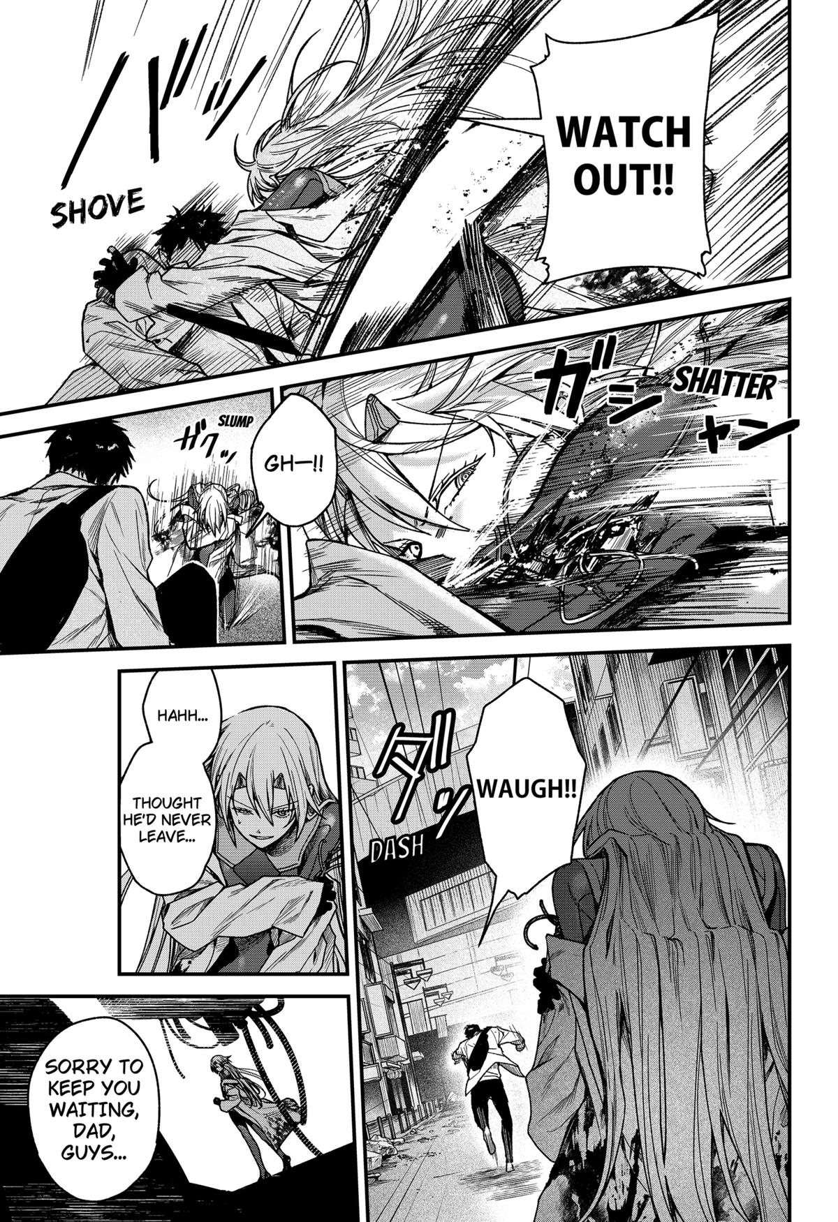 Manaka the Human and the Slaughter Robot Chapter 7 21