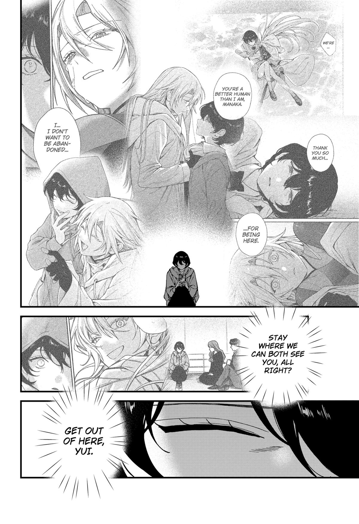 Manaka the Human and the Slaughter Robot Chapter 7 24