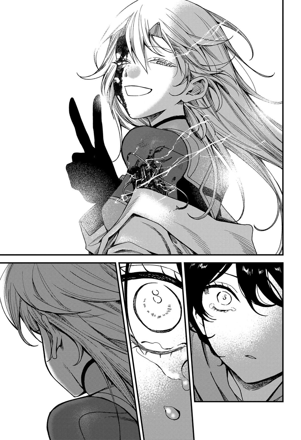 Manaka the Human and the Slaughter Robot Chapter 8 23