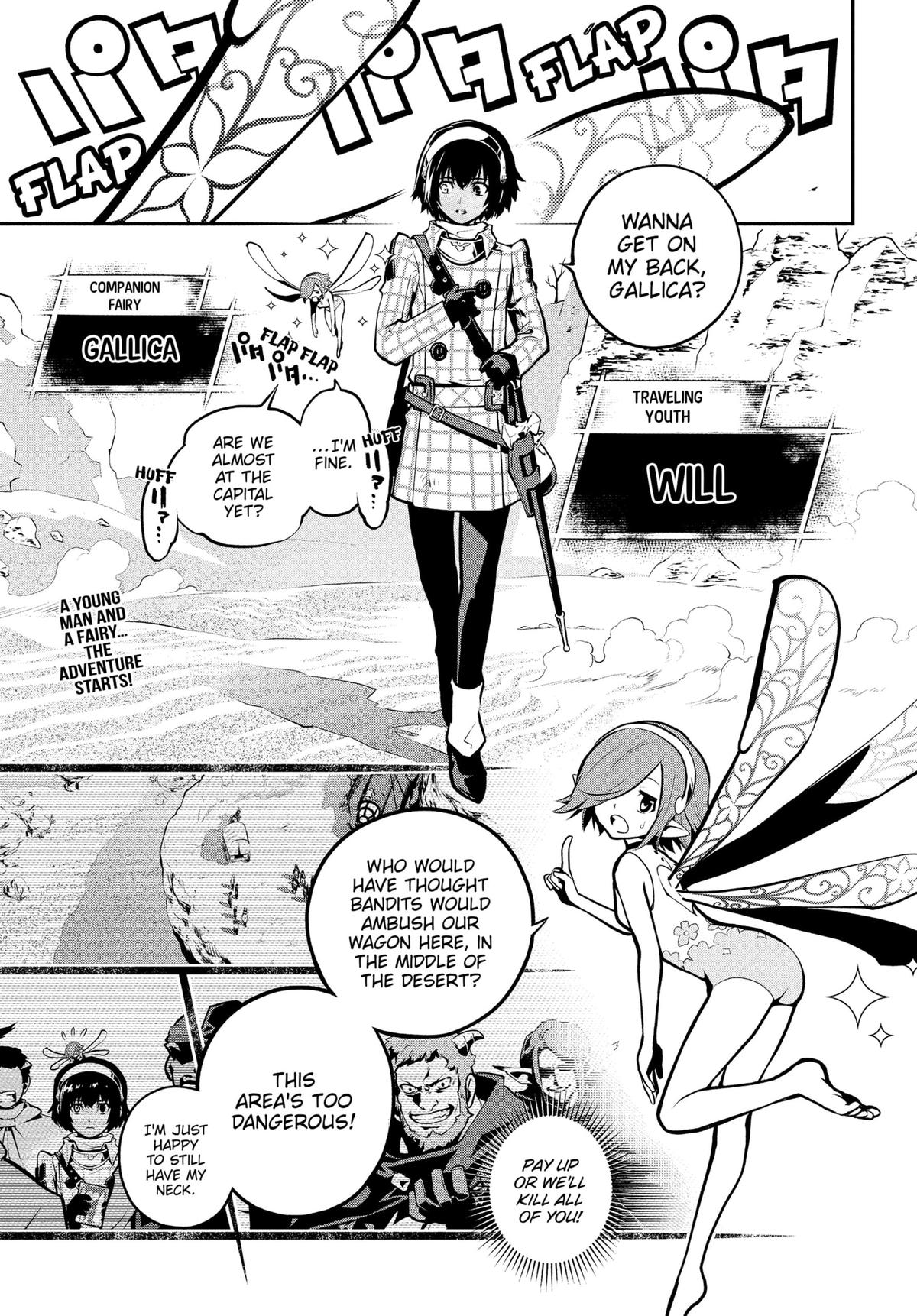 Metaphor: ReFantazio Chapter 1 4