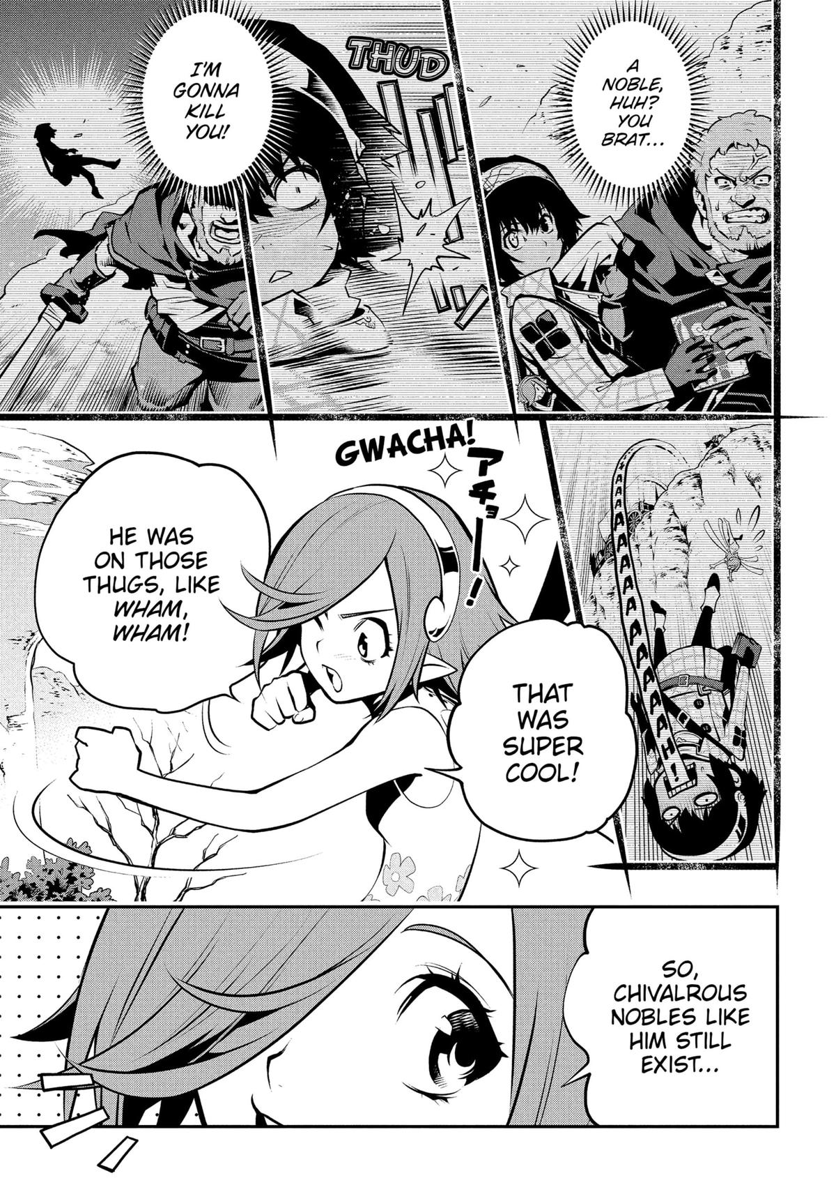 Metaphor: ReFantazio Chapter 1 6