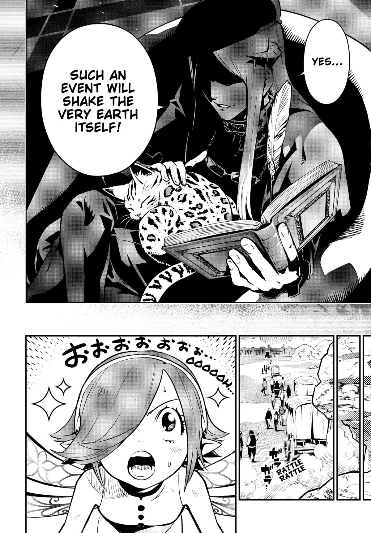 Metaphor: ReFantazio Chapter 1 14