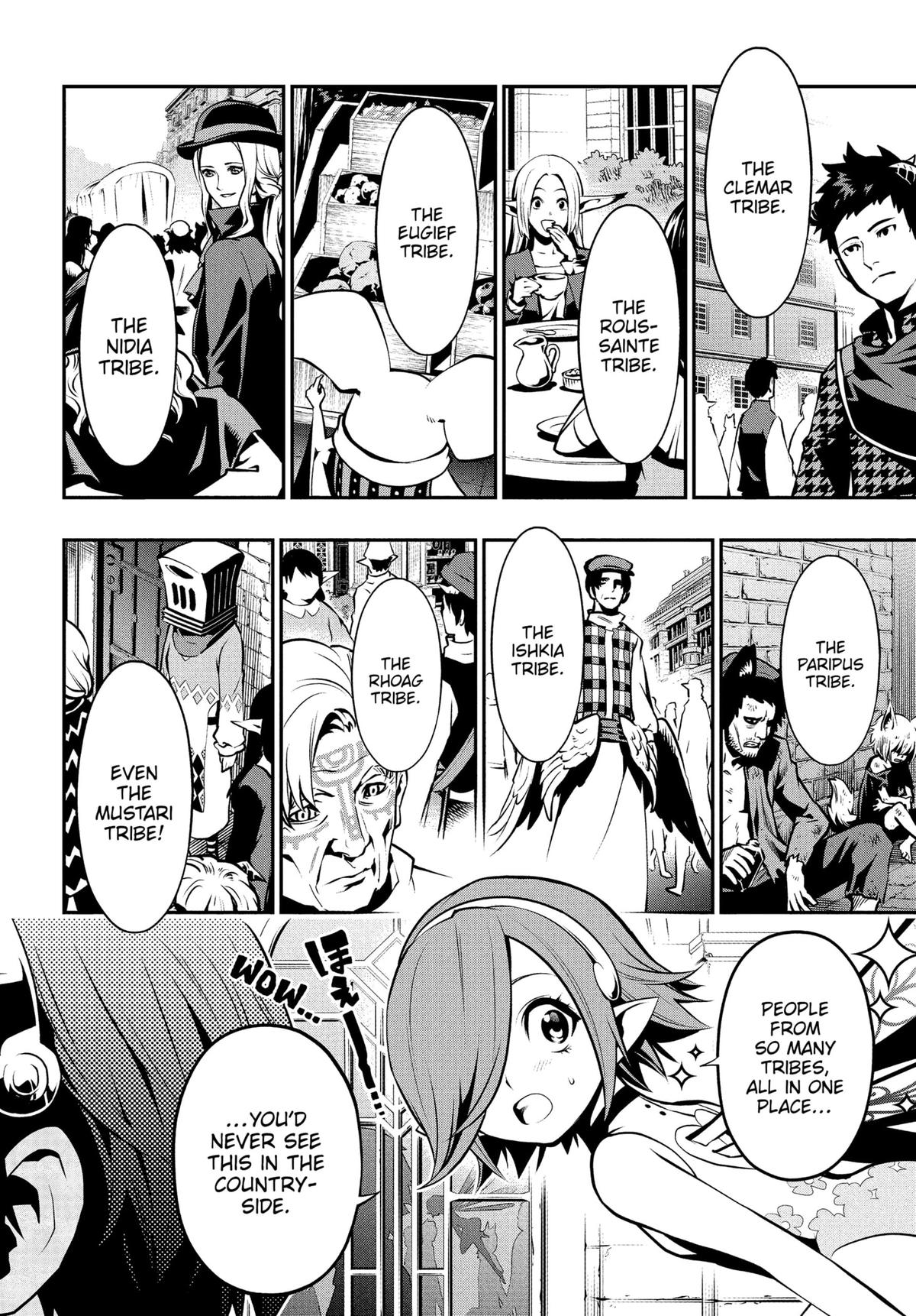 Metaphor: ReFantazio Chapter 1 16