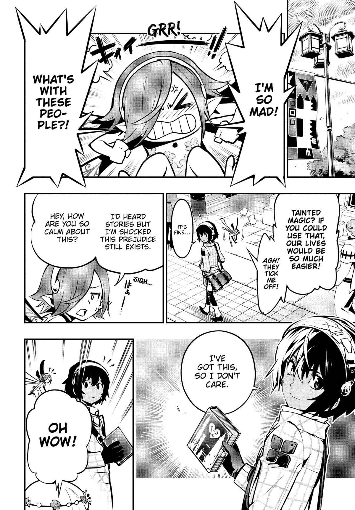 Metaphor: ReFantazio Chapter 1 18